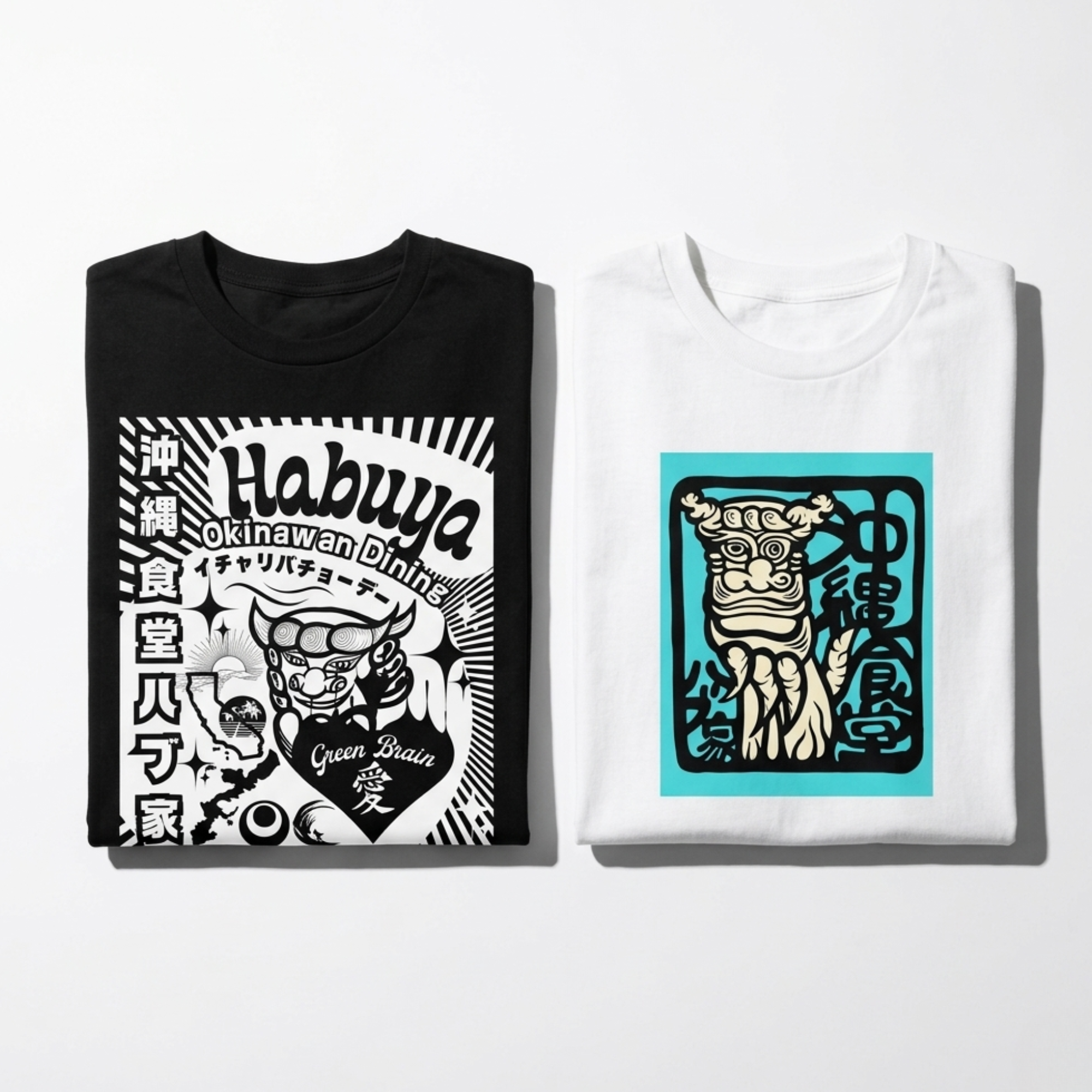 Habuya Studio Original Unisex T-Shirt – Okinawan Dining Graphic Tee in Black