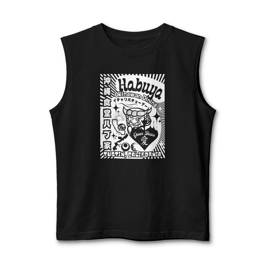 Japanese Habuya Tank Top — Okinawan Good luck Muscle Tee