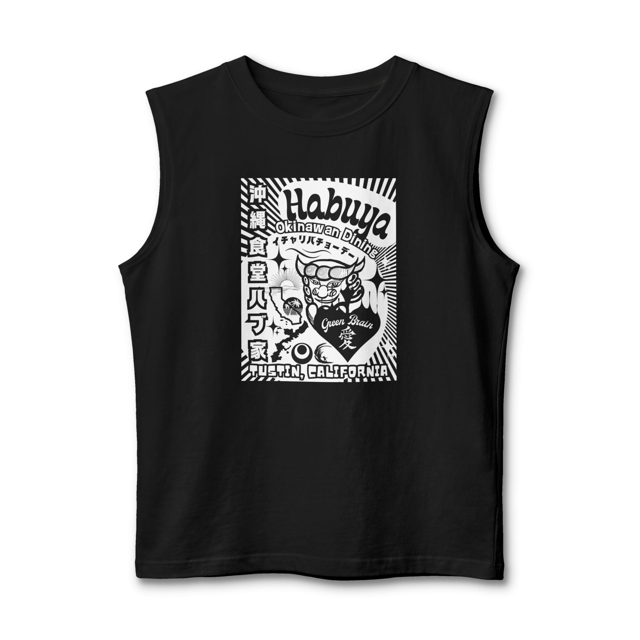 Japanese Habuya Tank Top — Okinawan Good luck Muscle Tee