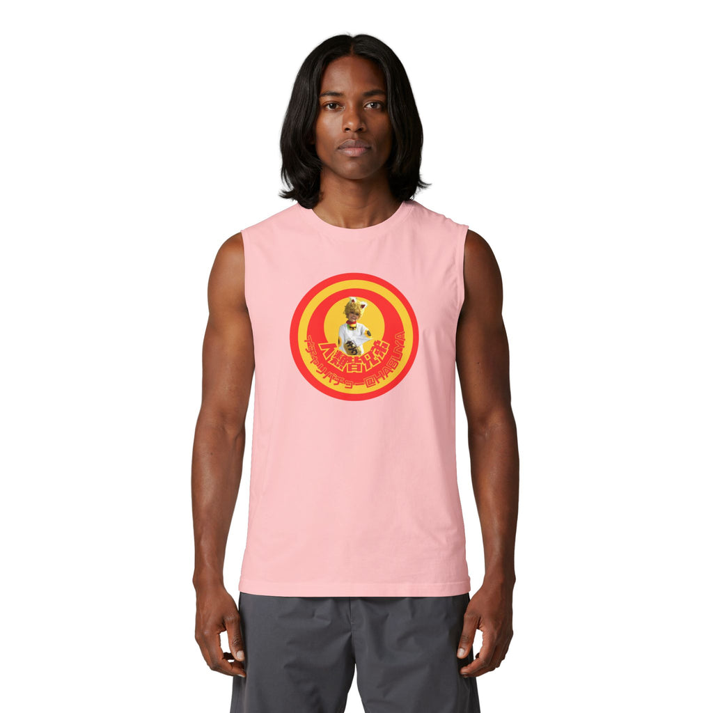 Habuyamama Lucky Cat Tank Top