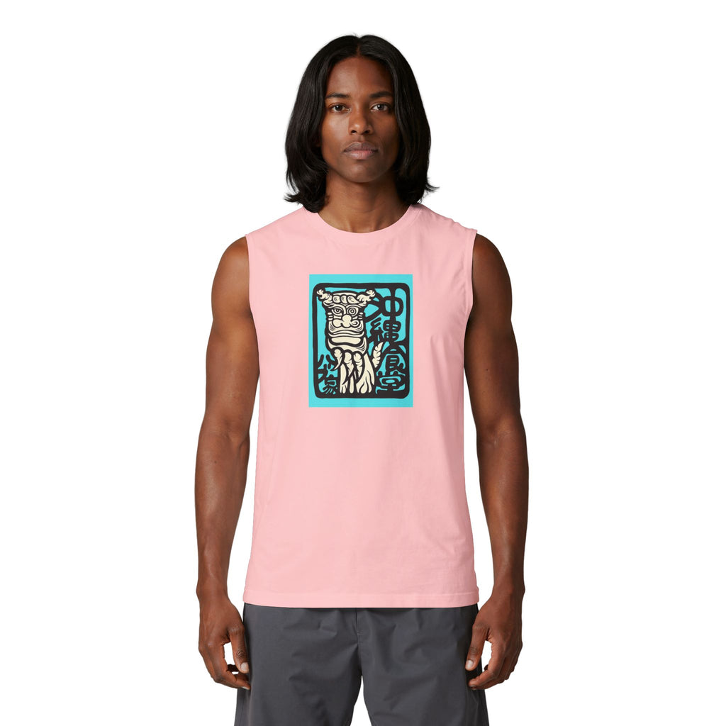 Japanese “Shisa” Tank Top — Okinawan Good luck  Muscle Tee