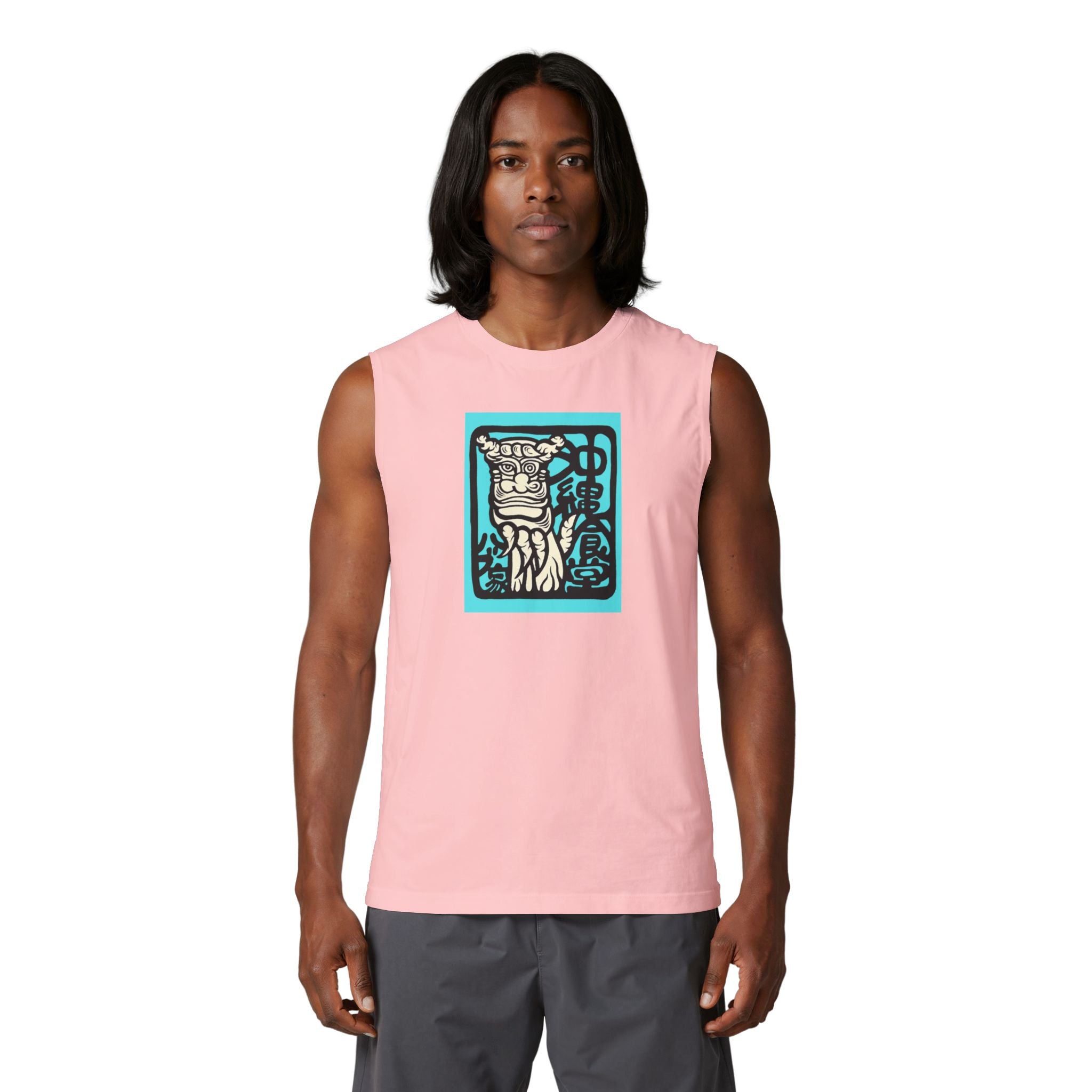Japanese “Shisa” Tank Top — Okinawan Good luck  Muscle Tee