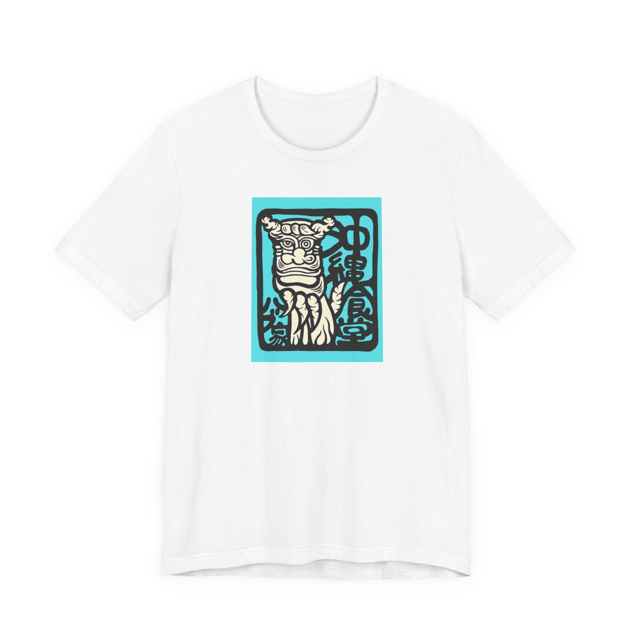 Japanese Shisa T-Shirt – Okinawan Guardian Aesthetic Tee | Habuya
