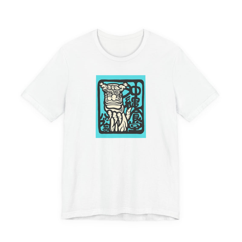 Japanese Shisa T-Shirt – Okinawan Guardian Aesthetic Tee | Habuya