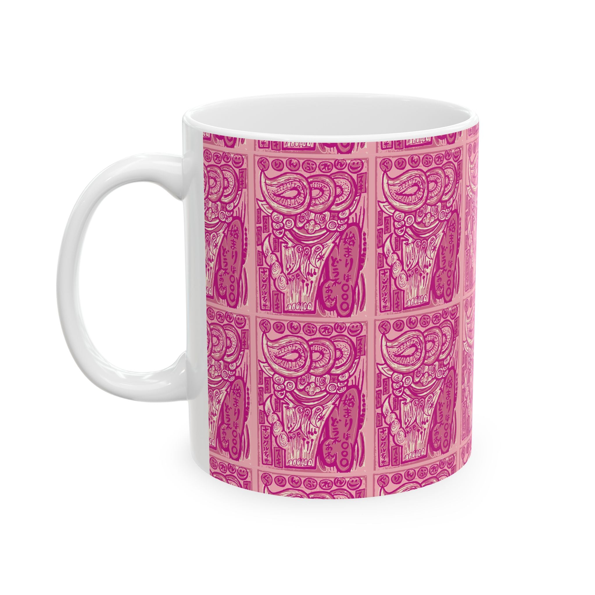 Retro Japanese Aesthetic Mug – Pink Japan Pop Art Coffee Cup