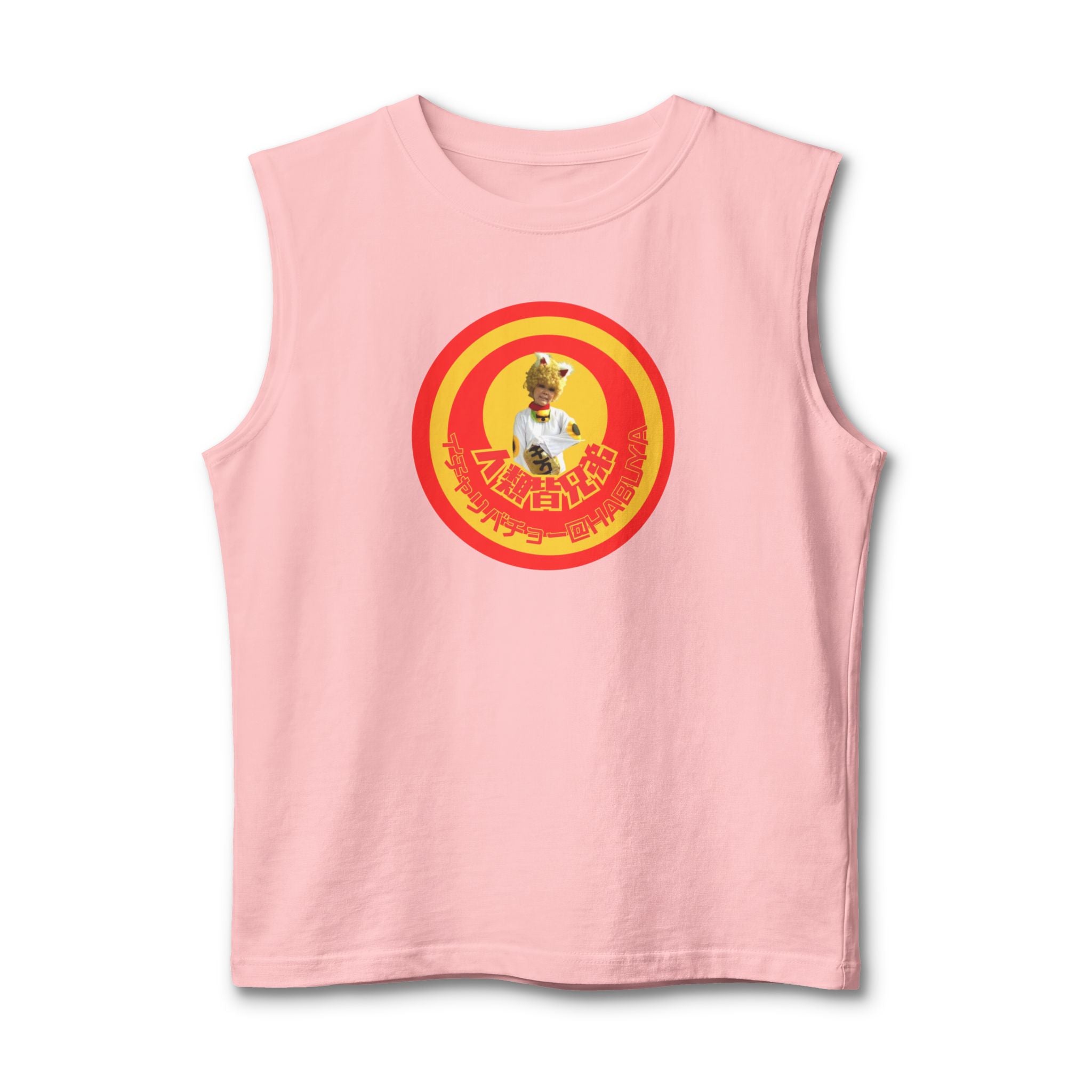 Habuyamama Lucky Cat Tank Top
