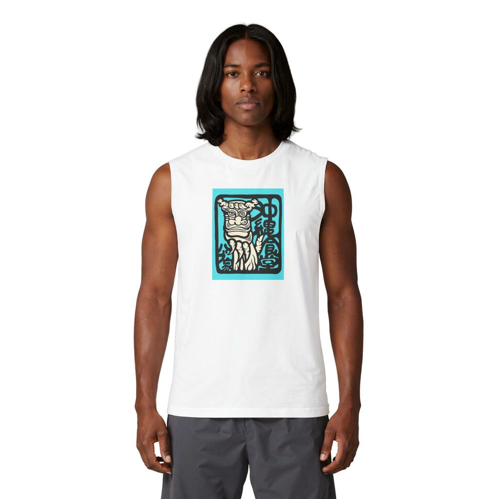 Japanese “Shisa” Tank Top — Okinawan Good luck  Muscle Tee