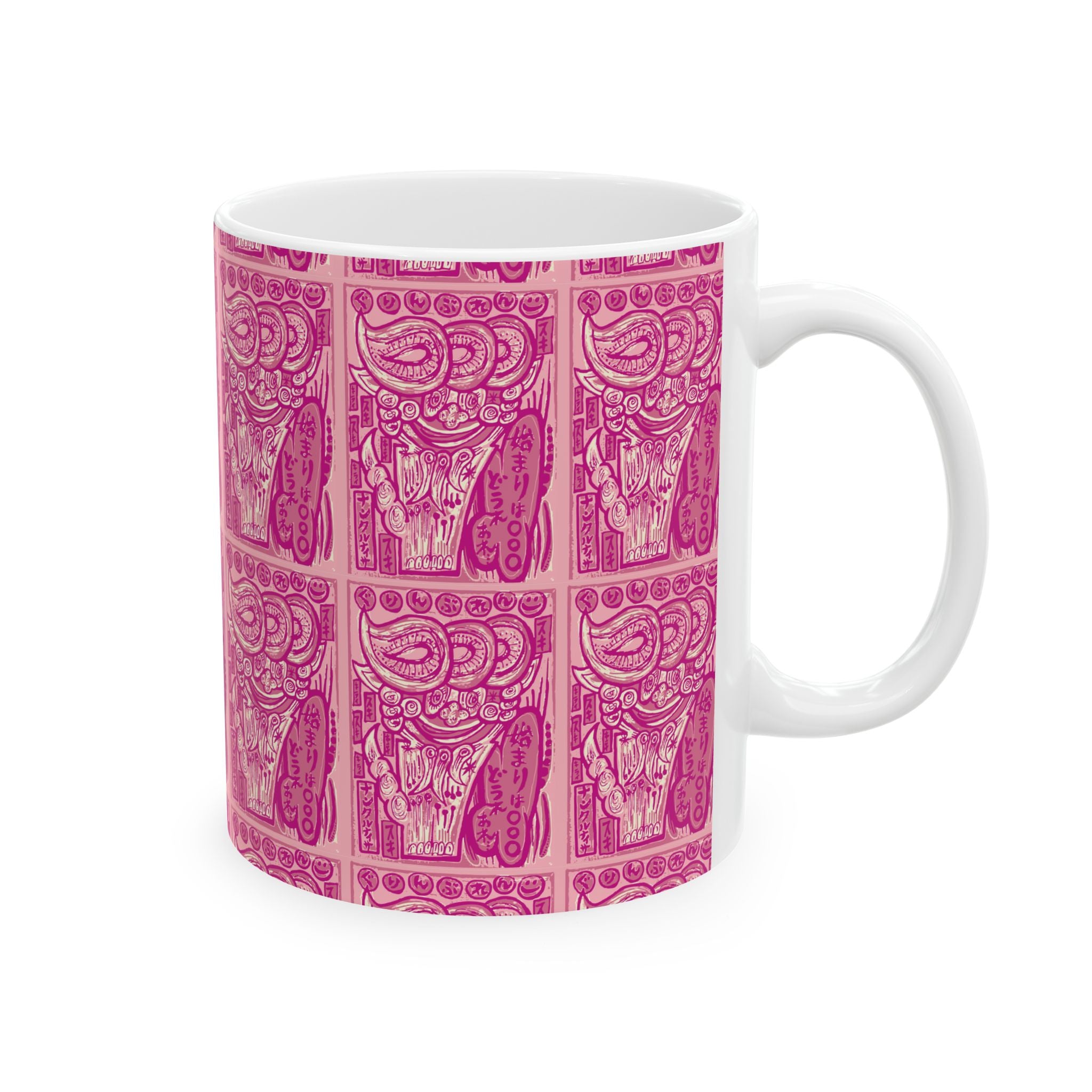 Retro Japanese Aesthetic Mug – Pink Japan Pop Art Coffee Cup