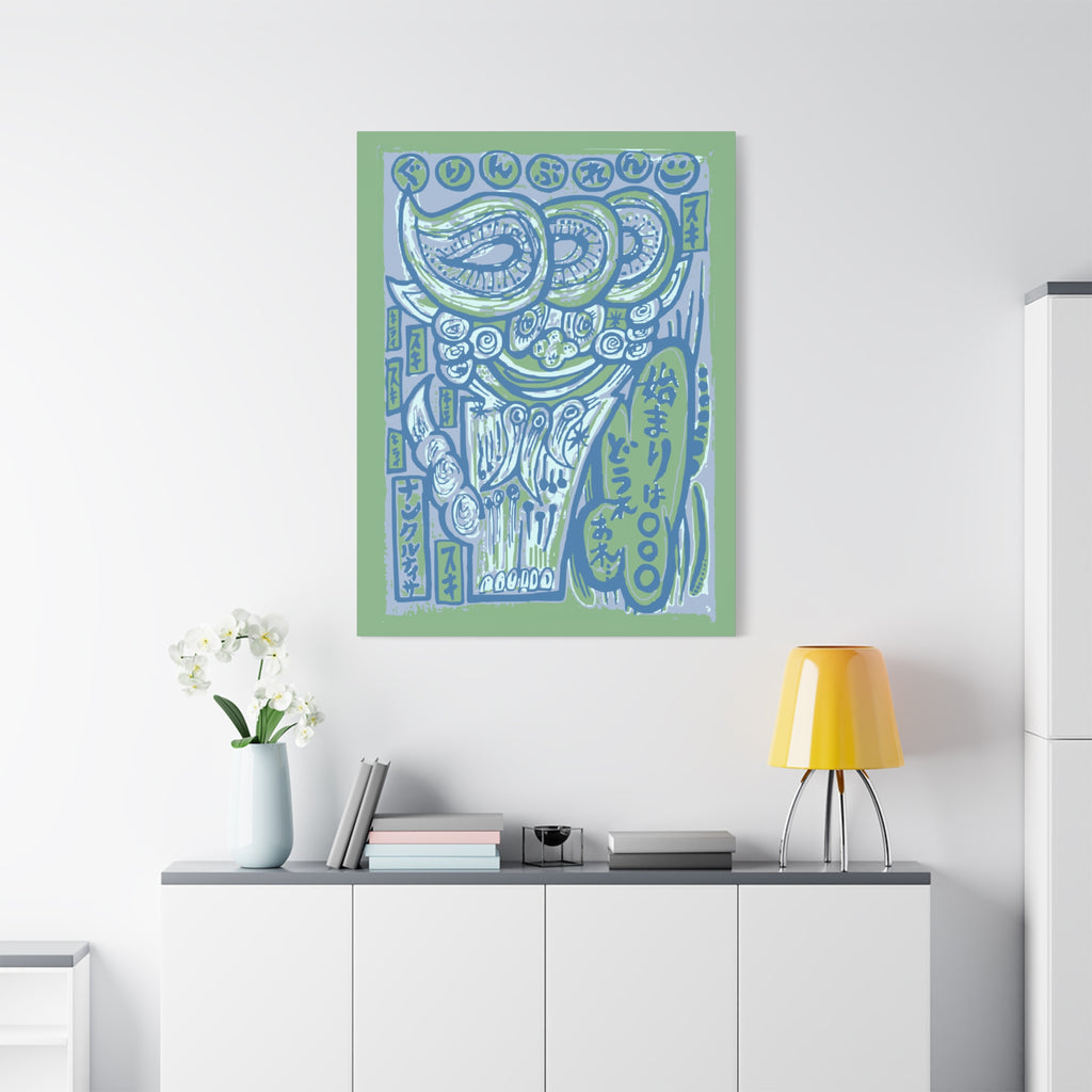 Japanese Shisa Wall Art – Blue Okinawan Aesthetic Canvas