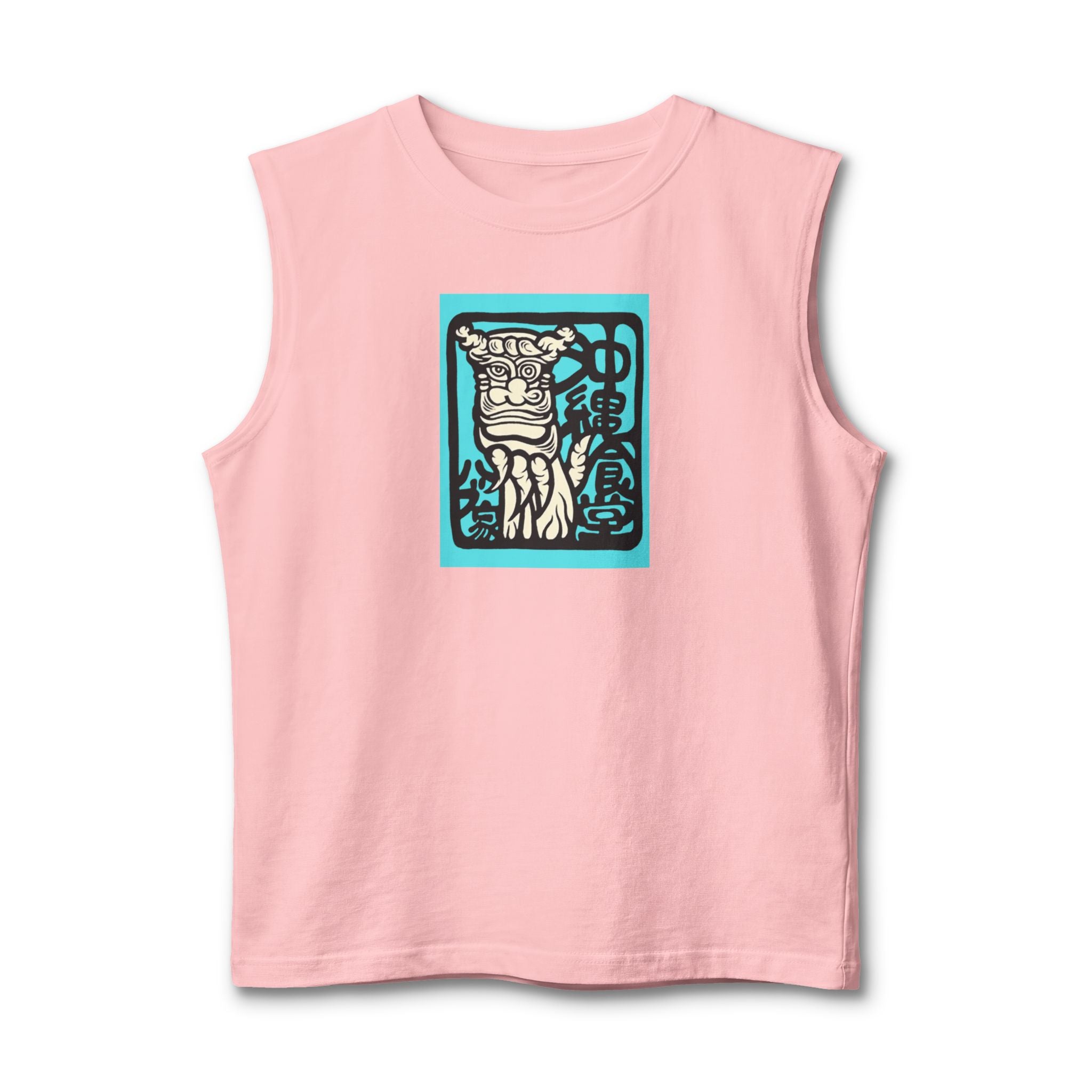 Japanese “Shisa” Tank Top — Okinawan Good luck  Muscle Tee