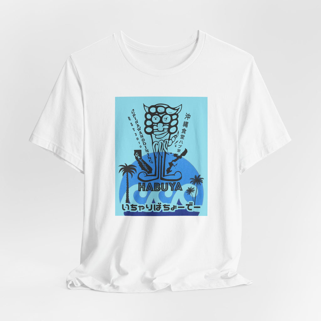 New  Habuya California Okinawa T-shirt