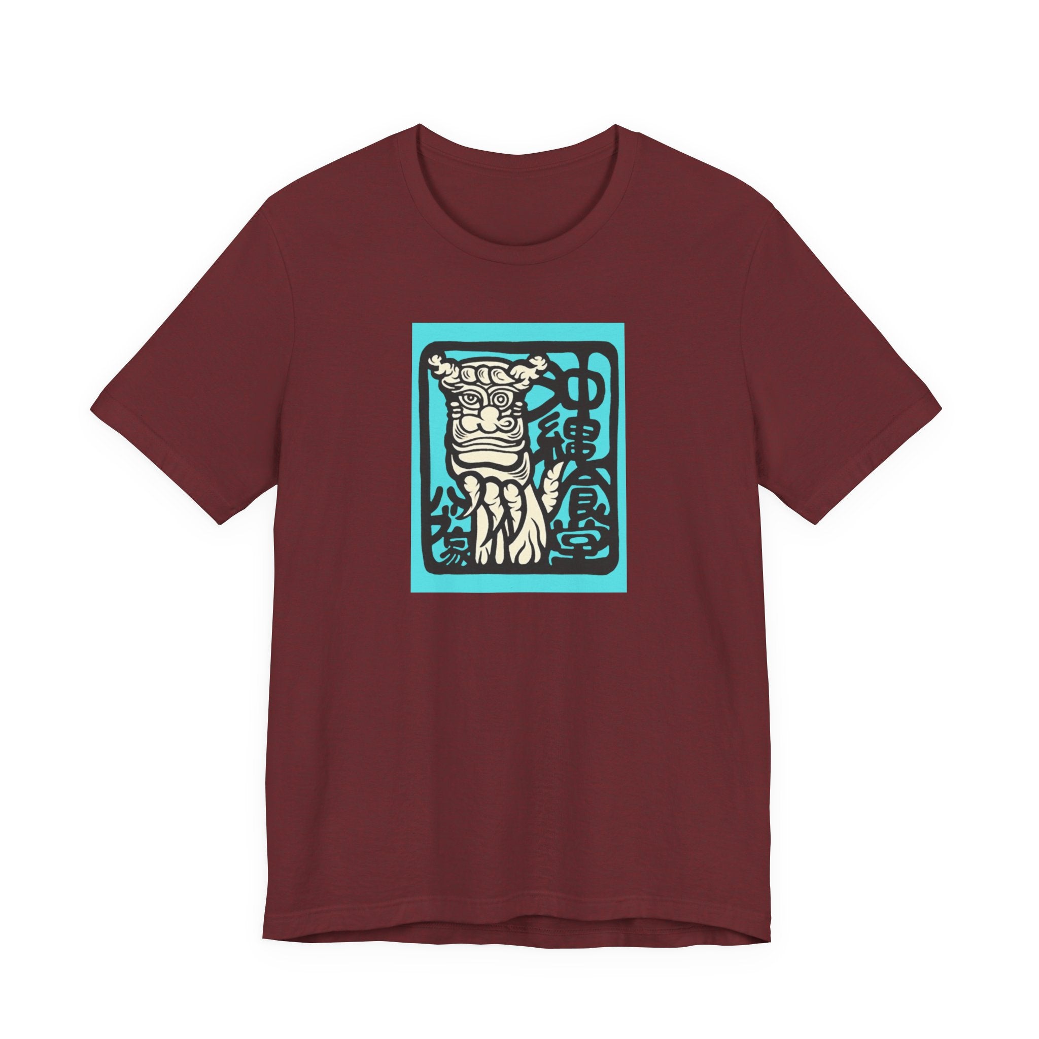 Japanese Shisa T-Shirt – Okinawan Guardian Aesthetic Tee | Habuya