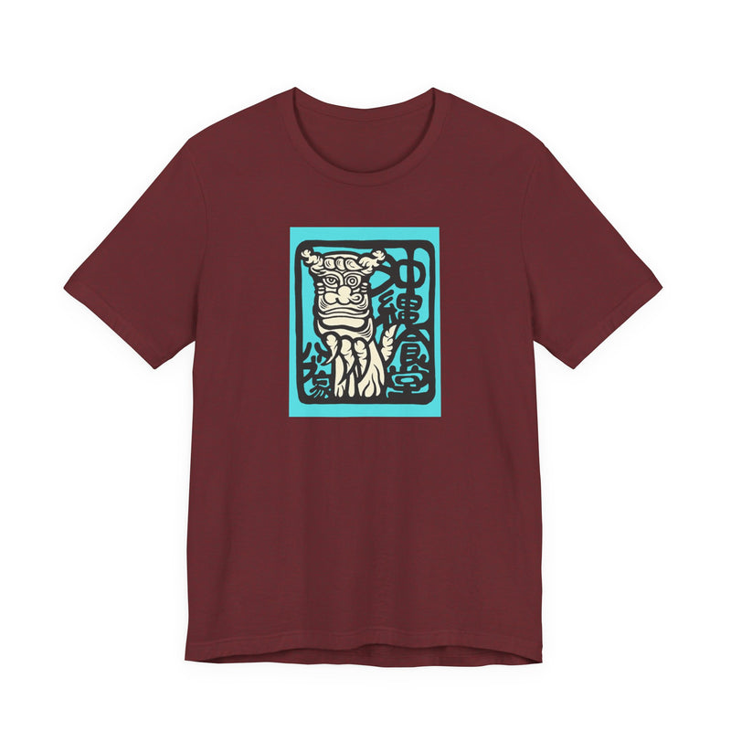 Japanese Shisa T-Shirt – Okinawan Guardian Aesthetic Tee | Habuya