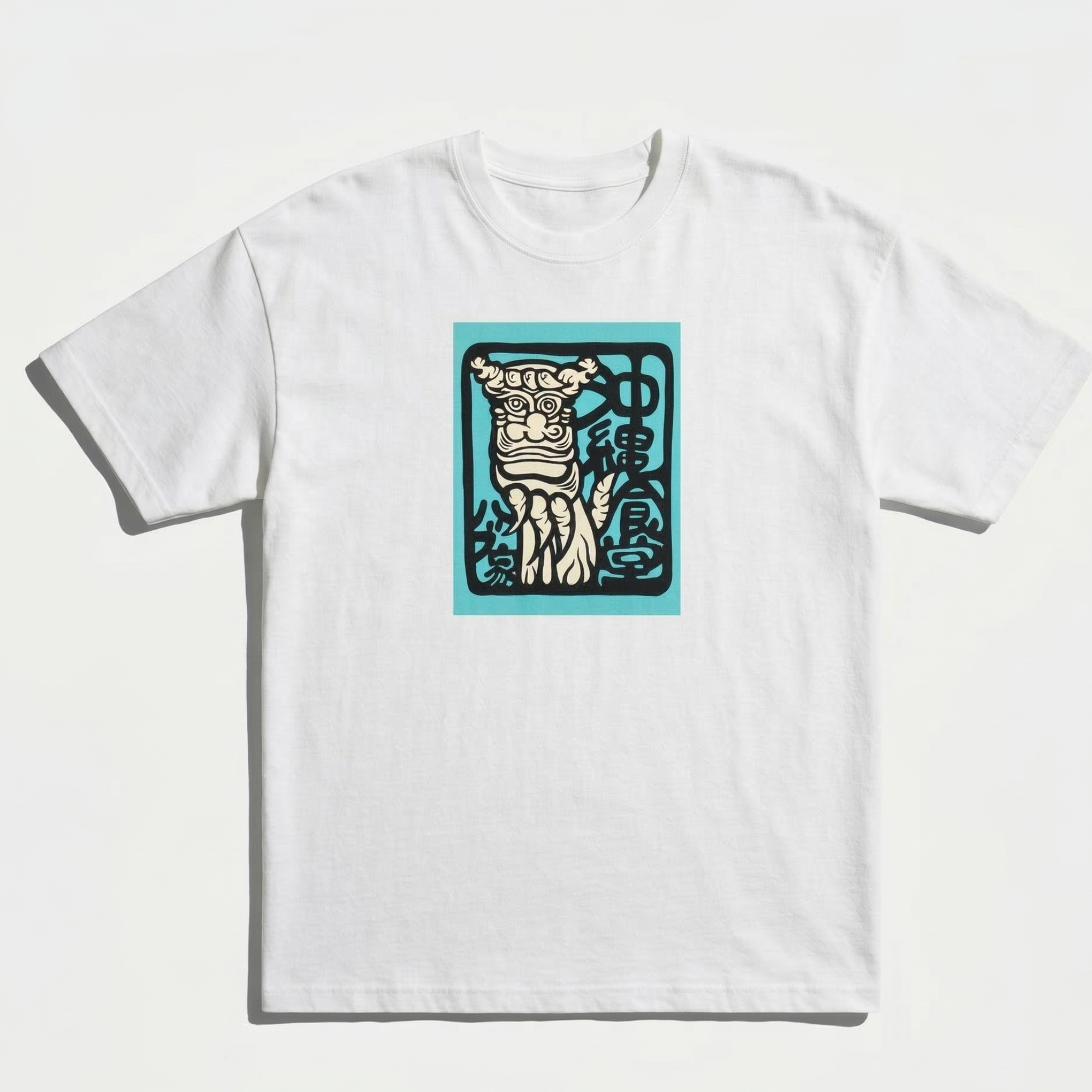 Japanese Shisa T-Shirt – Okinawan Guardian Aesthetic Tee | Habuya