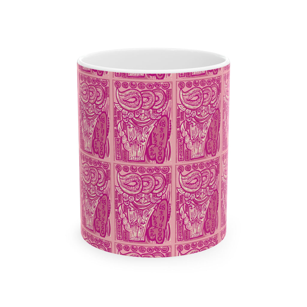 Retro Japanese Aesthetic Mug – Pink Japan Pop Art Coffee Cup
