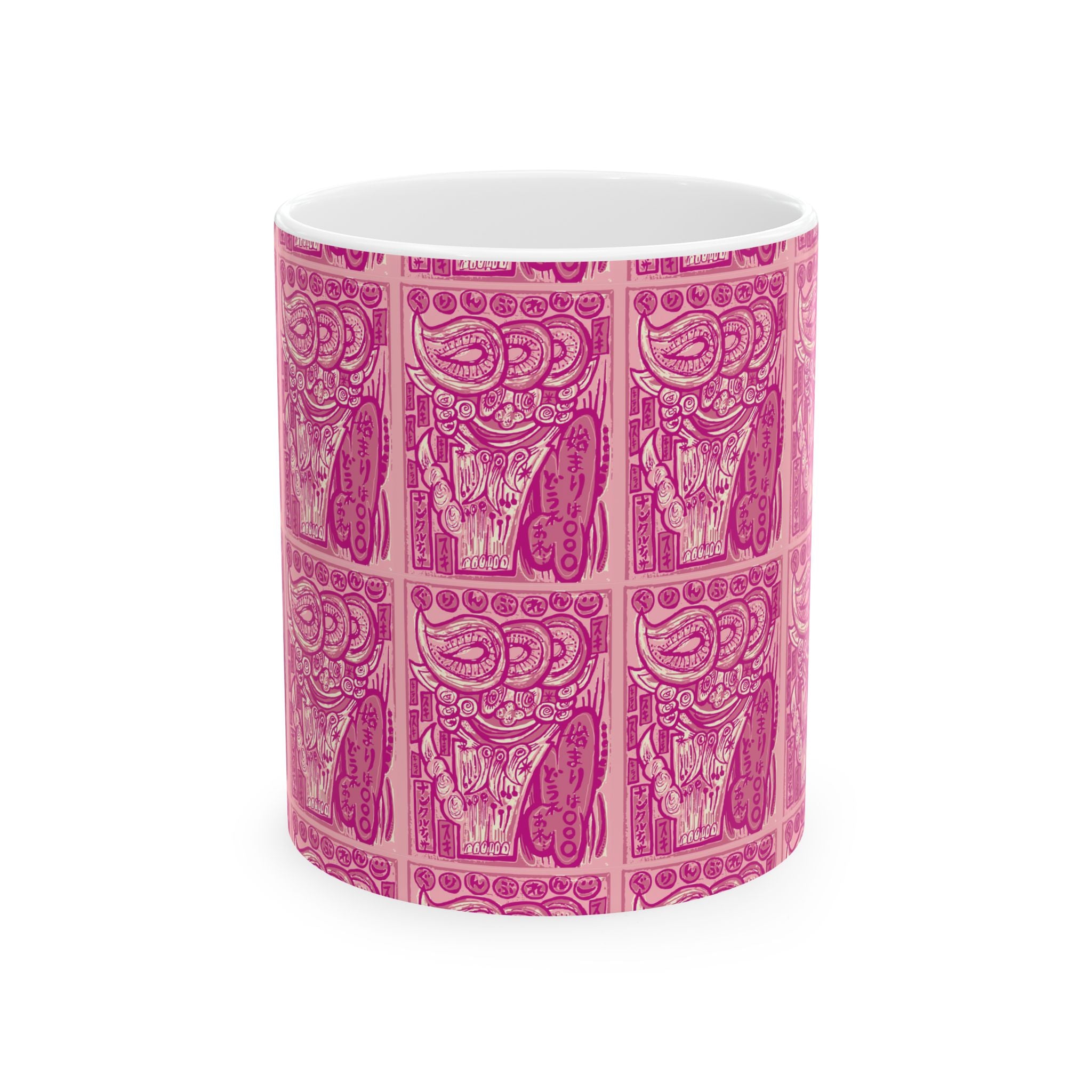 Retro Japanese Aesthetic Mug – Pink Japan Pop Art Coffee Cup