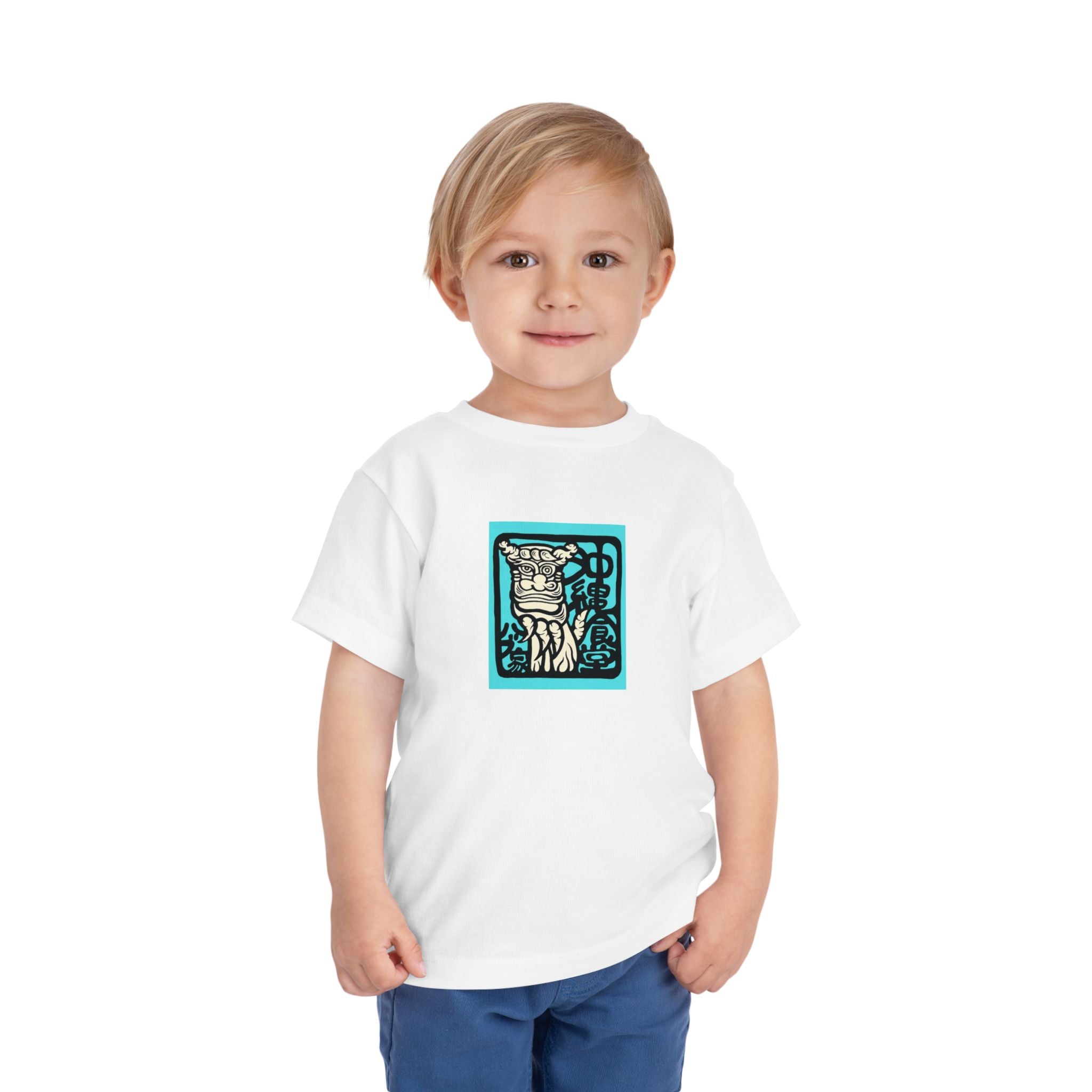 Okinawan Shisa Toddler Tee | Japanese Streetwear for Kids