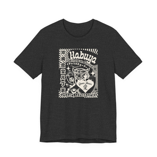 Habuya Okinawan Graphic Tee — California Vintage Design