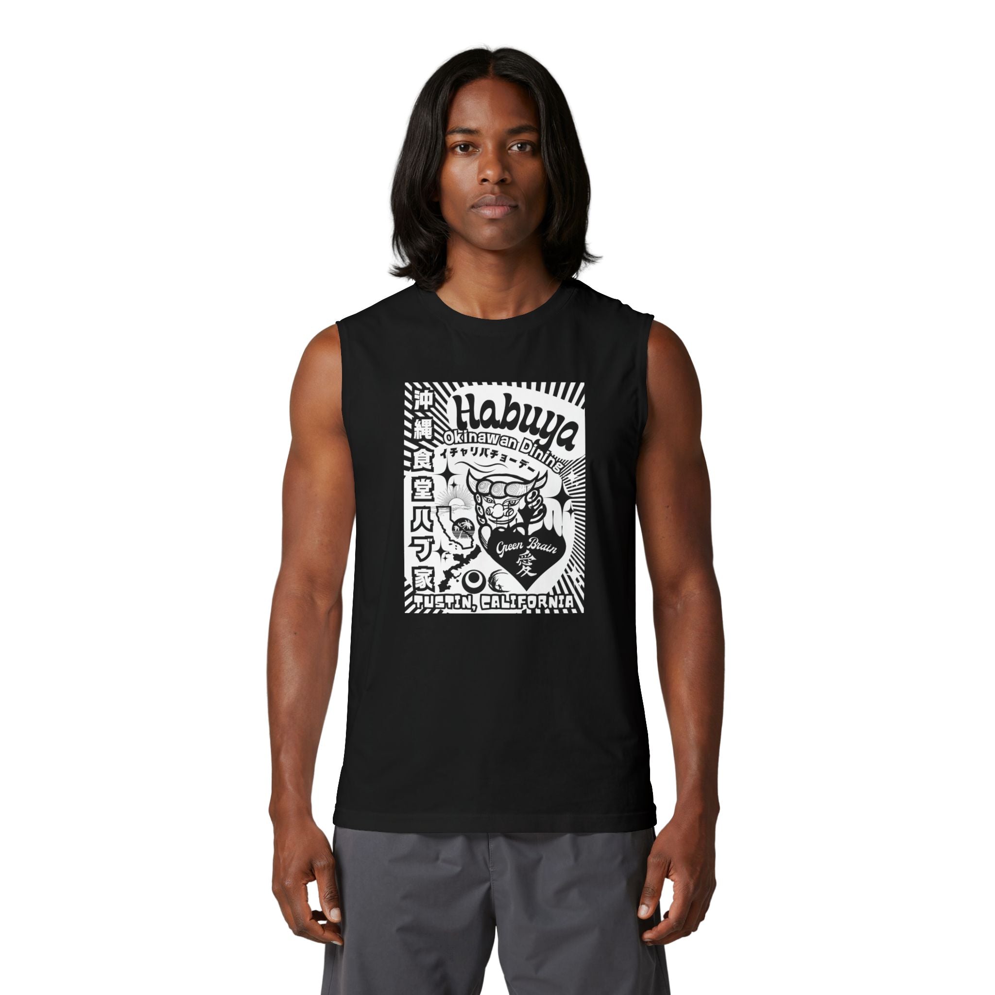 Japanese Habuya Tank Top — Okinawan Good luck Muscle Tee