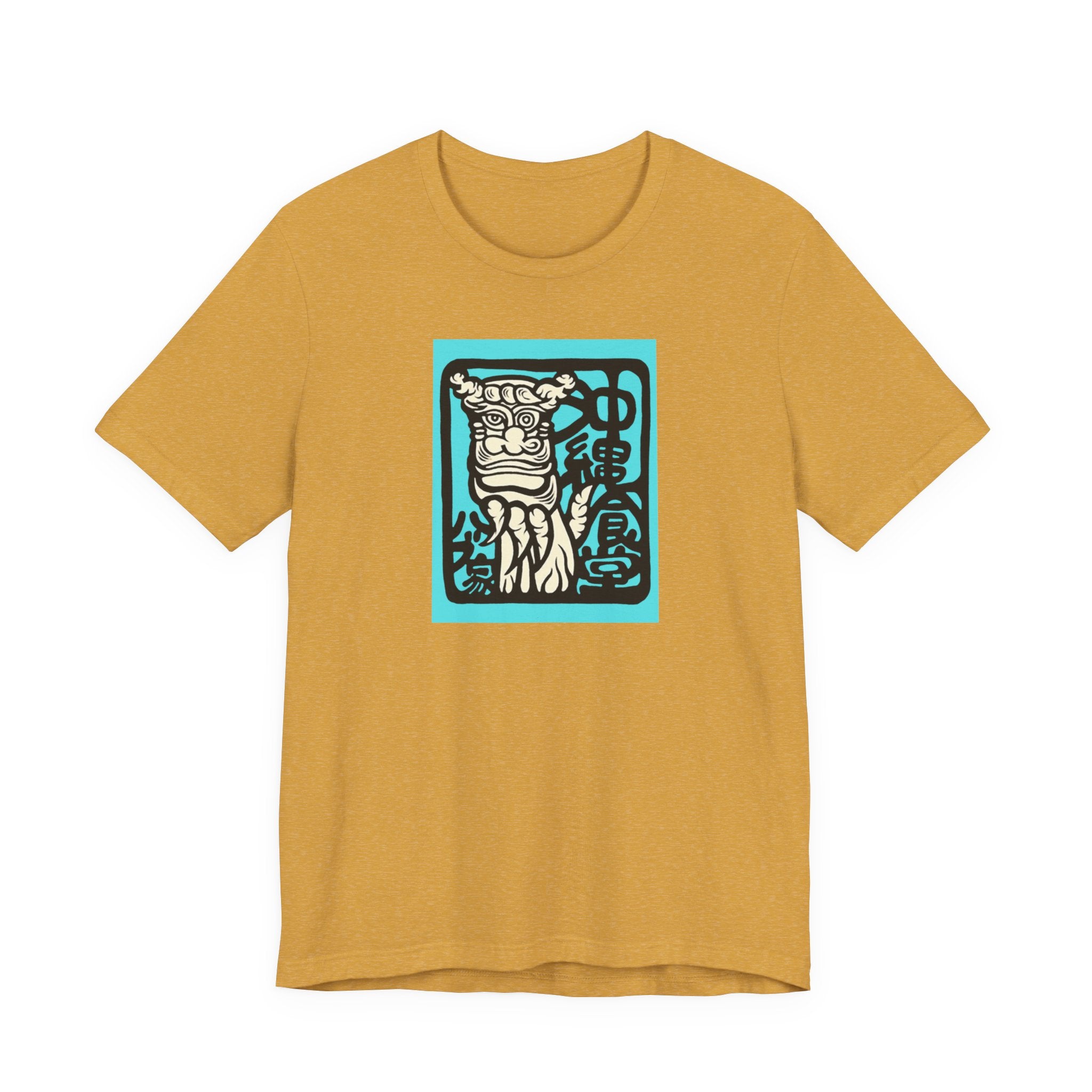 Japanese Shisa T-Shirt – Okinawan Guardian Aesthetic Tee | Habuya