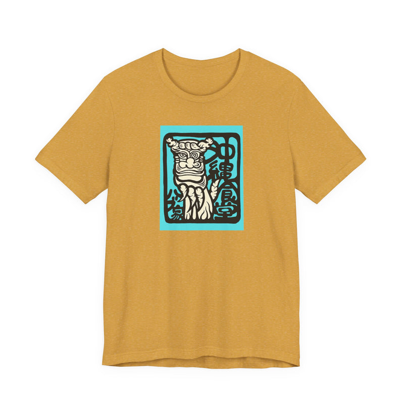 Japanese Shisa T-Shirt – Okinawan Guardian Aesthetic Tee | Habuya