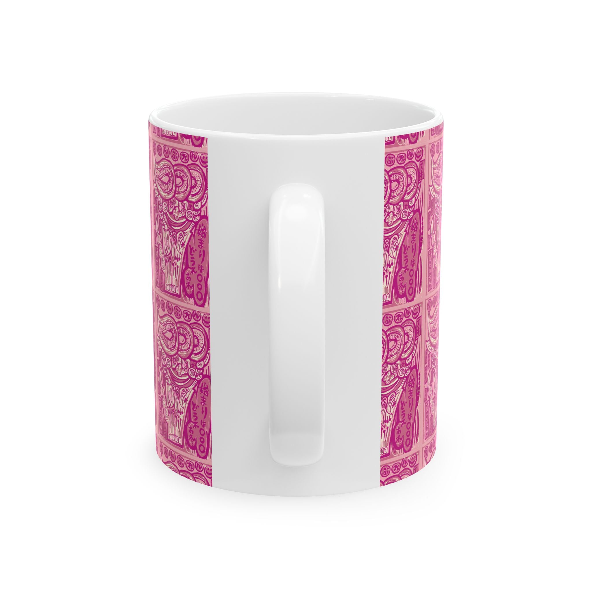 Retro Japanese Aesthetic Mug – Pink Japan Pop Art Coffee Cup