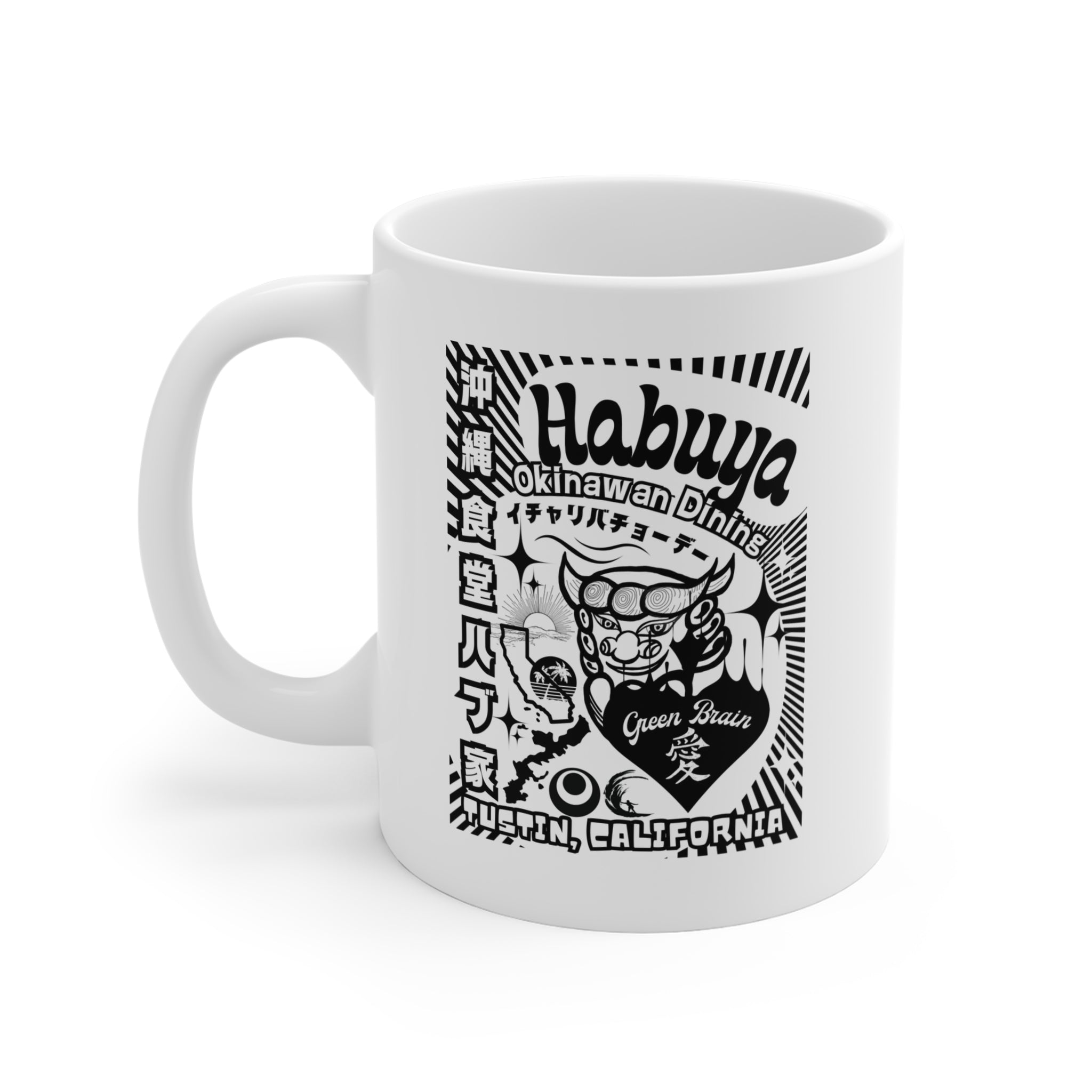 Retro Japanese Aesthetic Mug | Habuya Cali Love Edition