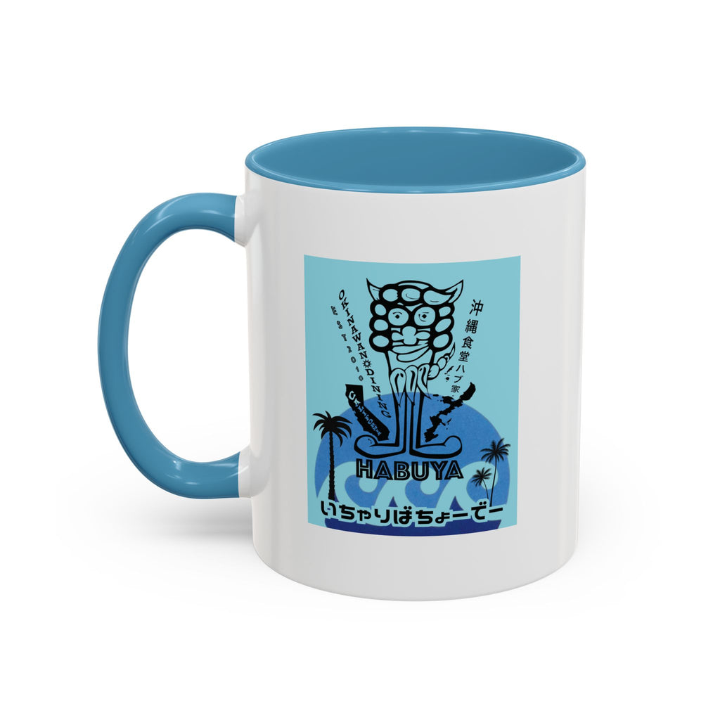 Okinawa Shisa Mug – Japanese Culture Mug | Habuya Cali