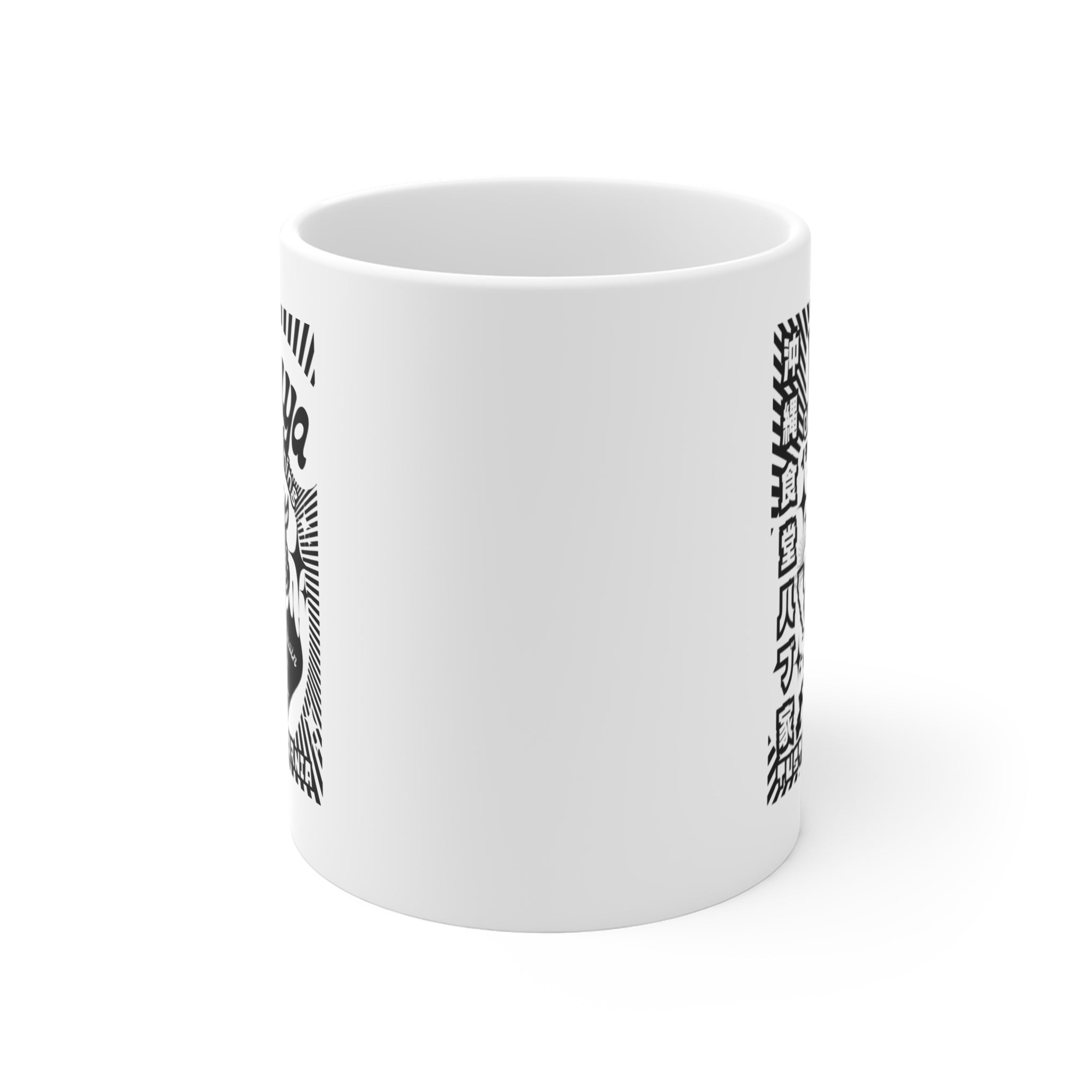 Retro Japanese Aesthetic Mug | Habuya Cali Love Edition