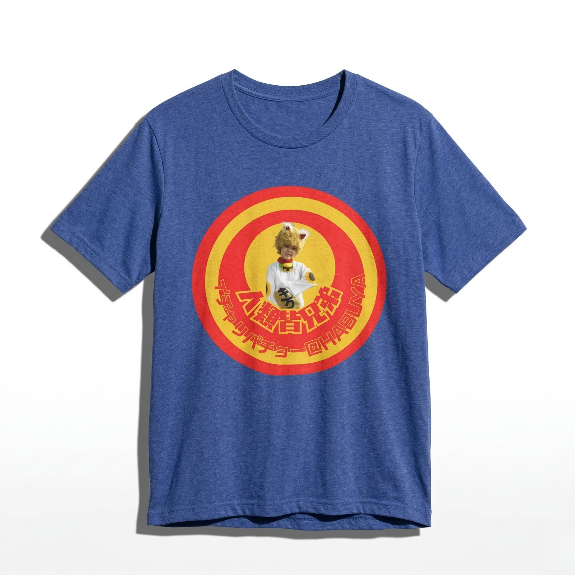 Maneki-Neko Lucky Cat T-Shirt – Habuya Mama Japanese Graphic