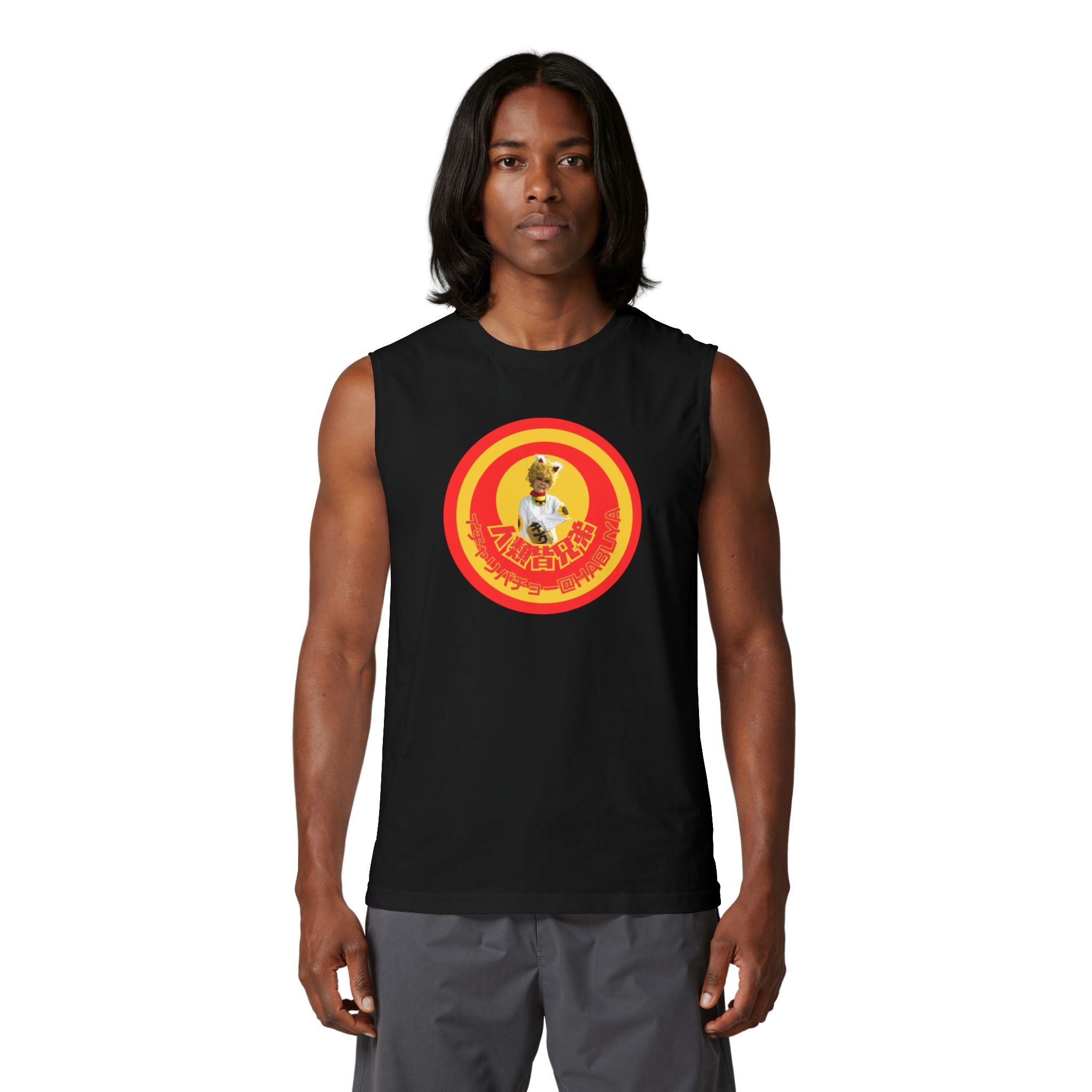 Habuyamama Lucky Cat Tank Top