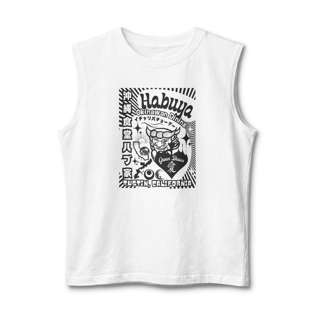 Japanese Habuya Tank Top — Okinawan Good luck Muscle Tee
