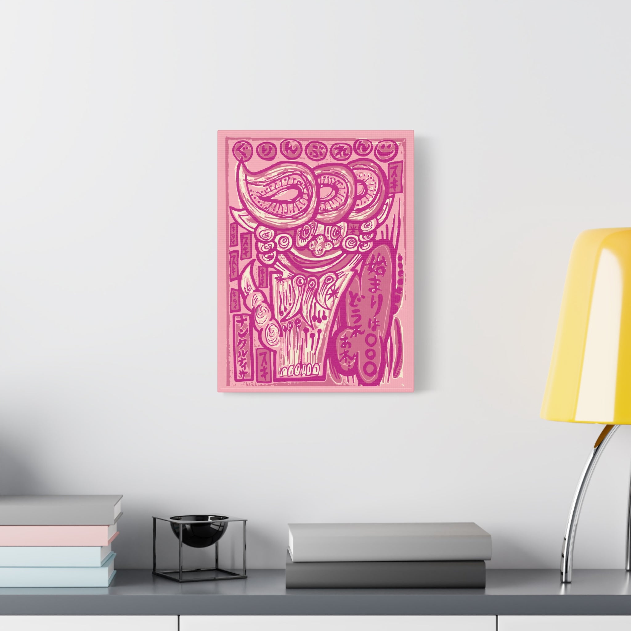 Japanese Shisa Wall Art – Pink Okinawan Aesthetic Canvas | Habuya