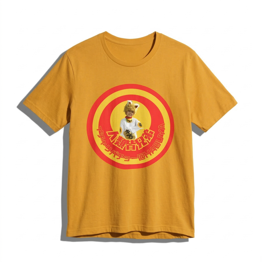 Maneki-Neko Lucky Cat T-Shirt – Habuya Mama Japanese Graphic