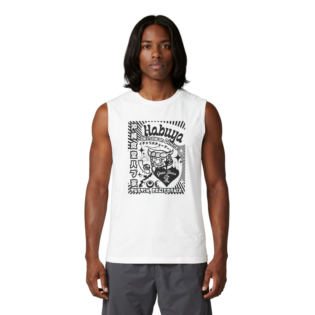 Japanese Habuya Tank Top — Okinawan Good luck Muscle Tee