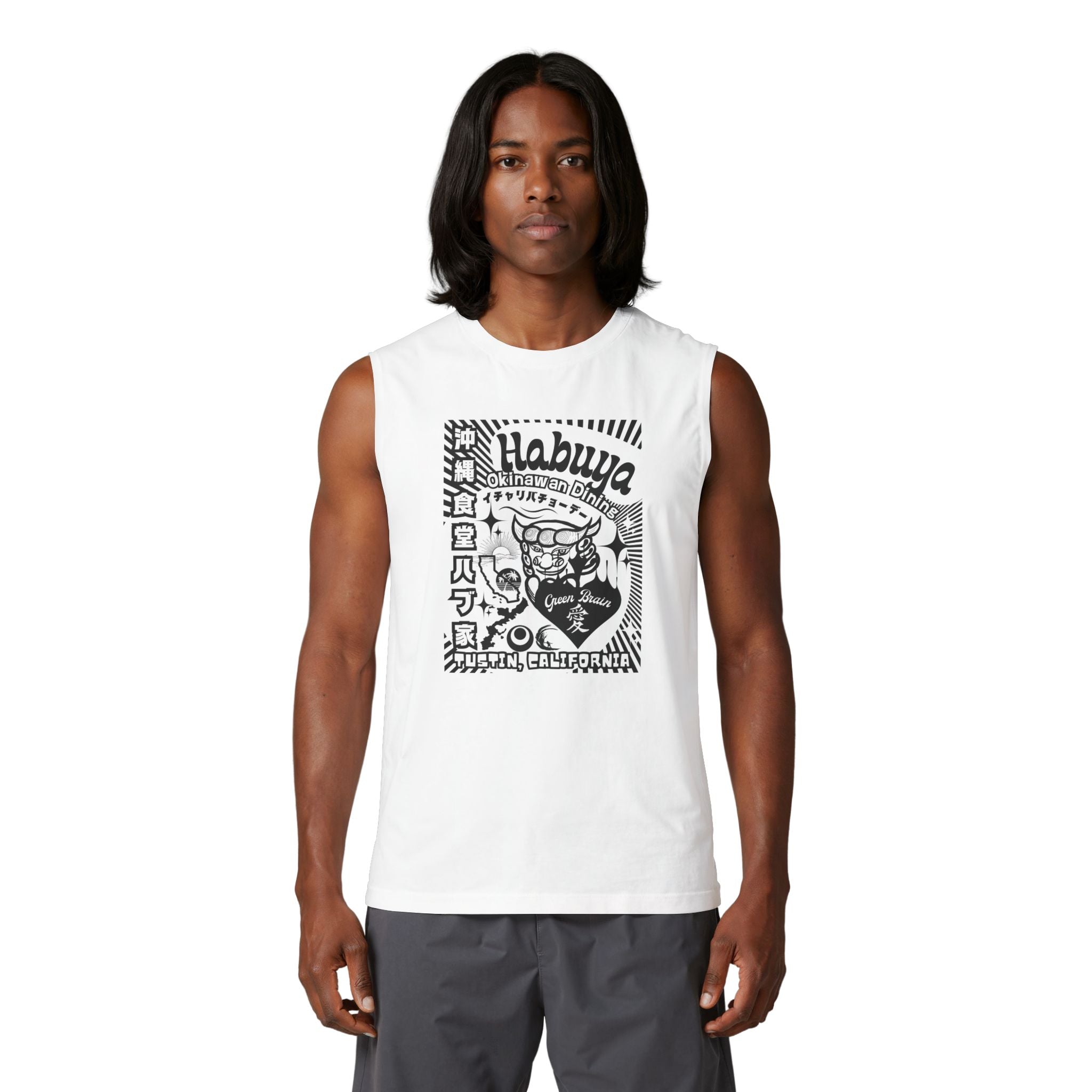 Japanese Habuya Tank Top — Okinawan Good luck Muscle Tee