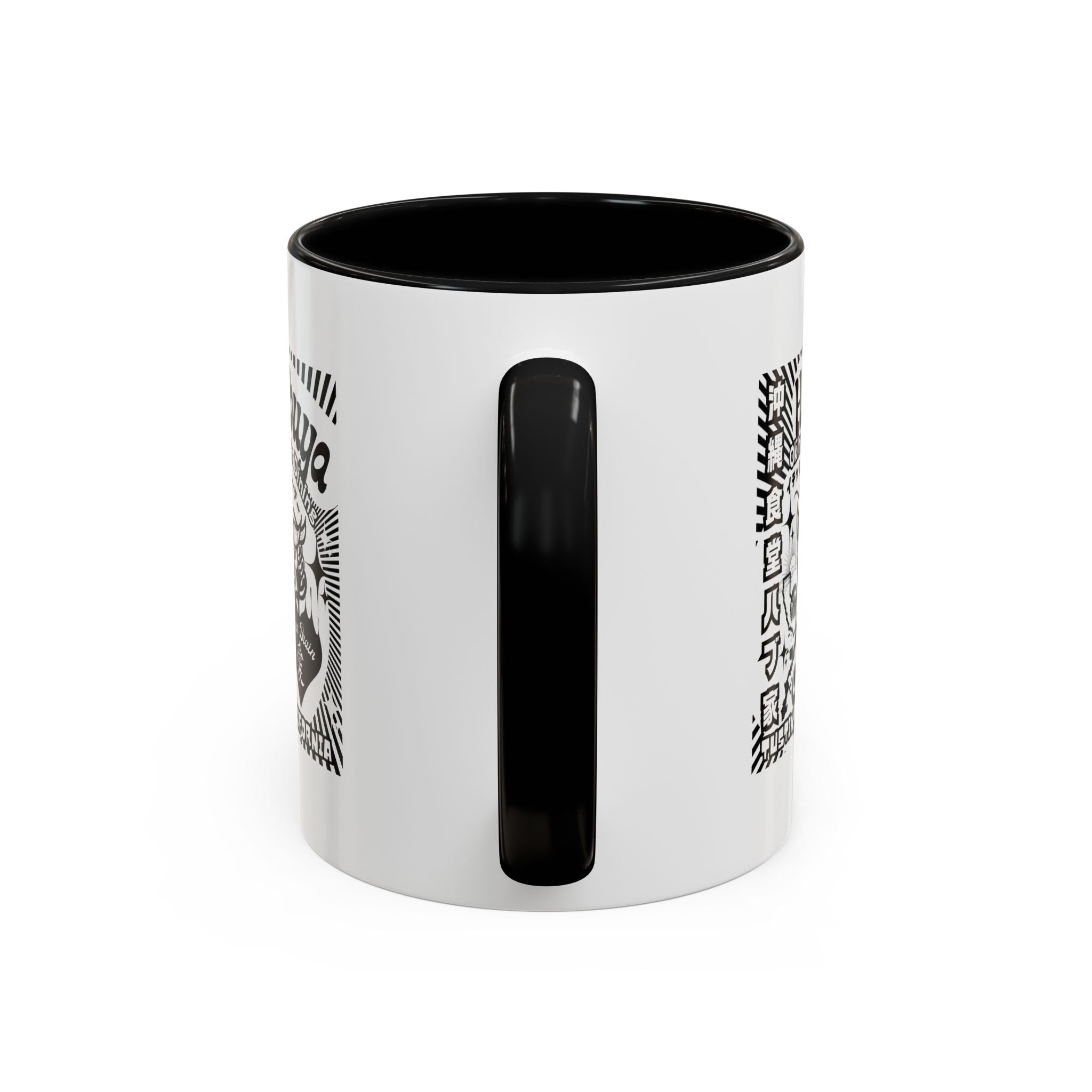 Retro Japanese Aesthetic Mug | Habuya Cali Love Edition
