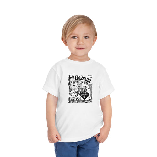 Habuya Tustin "Original Roots" Toddler Tee | Okinawan Heritage Streetwear
