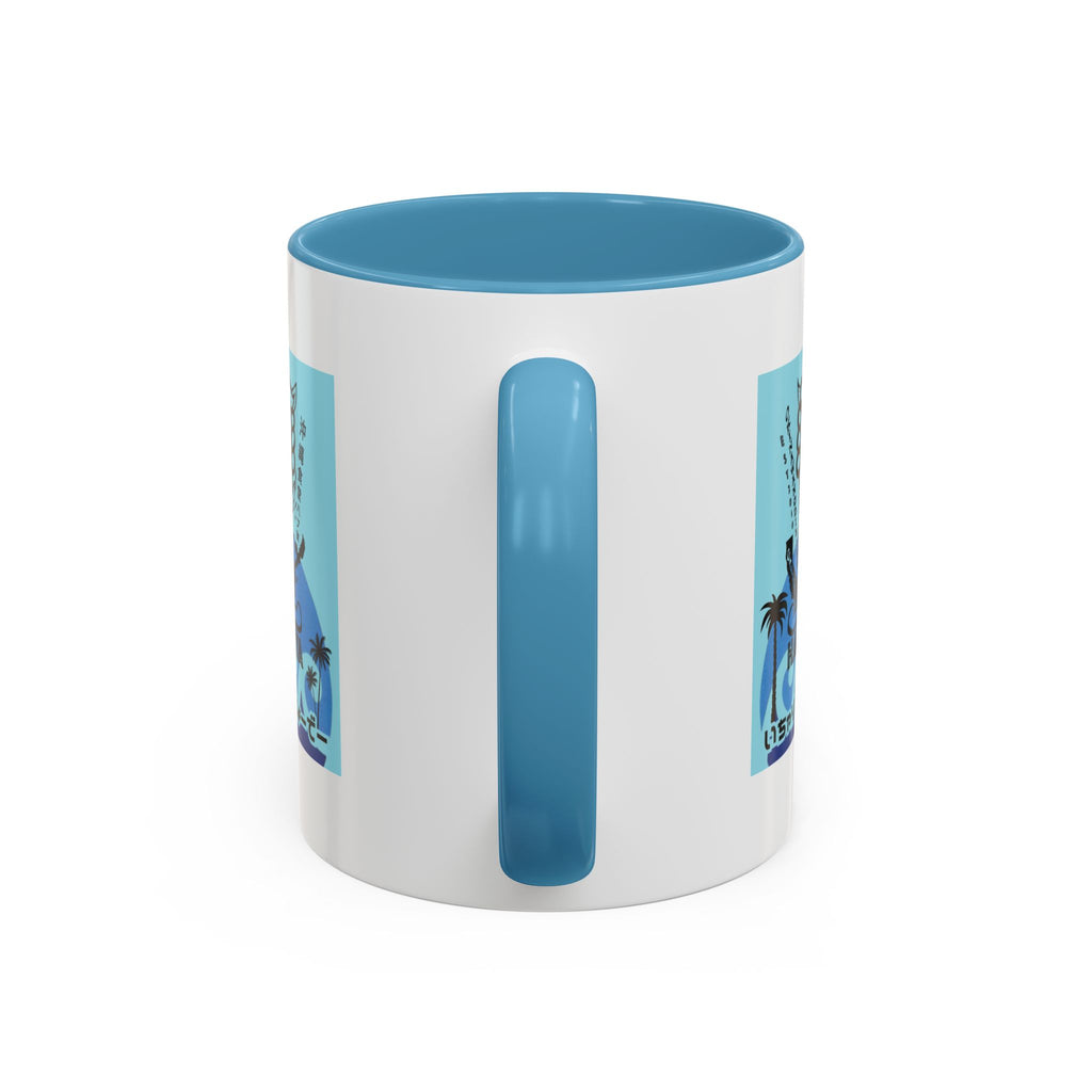 Okinawa Shisa Mug – Japanese Culture Mug | Habuya Cali