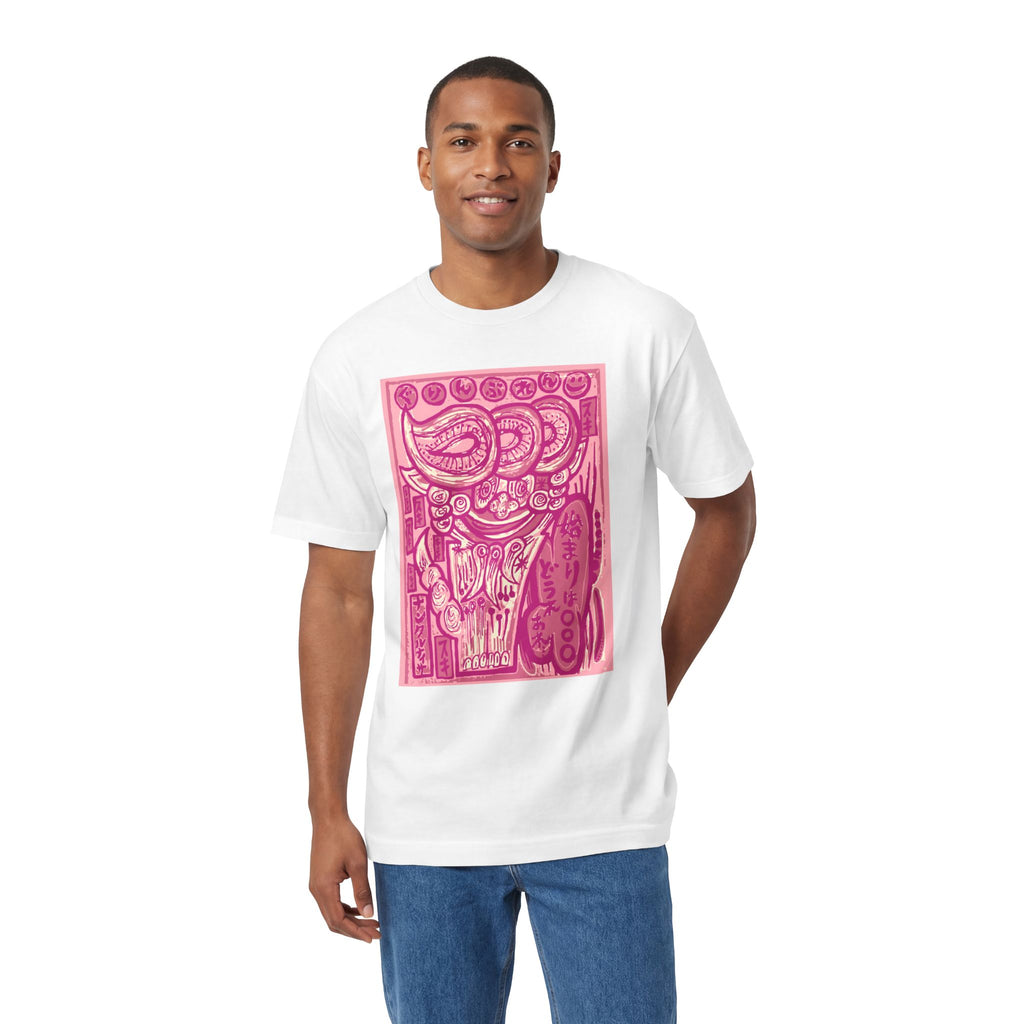 Japan Shi Sa Unisex Tee | Habuya Studio