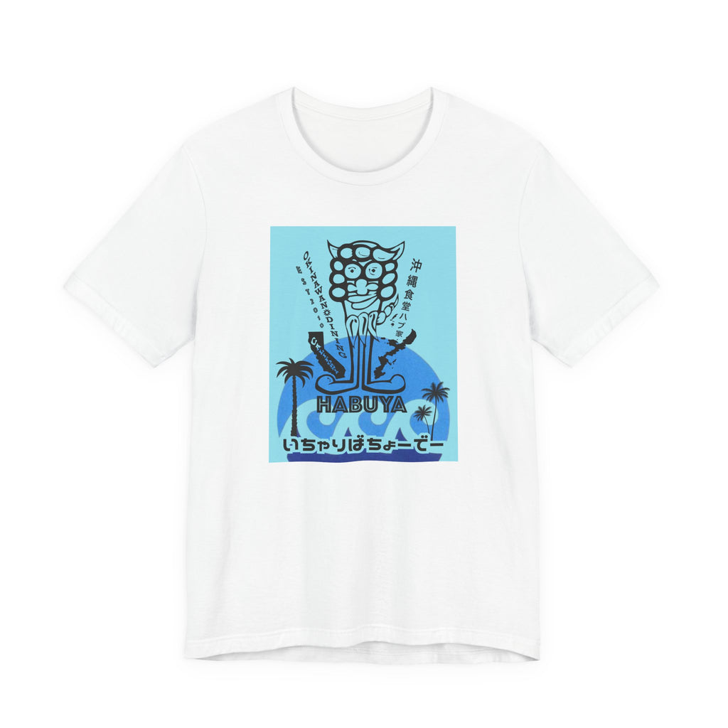 New  Habuya California Okinawa T-shirt
