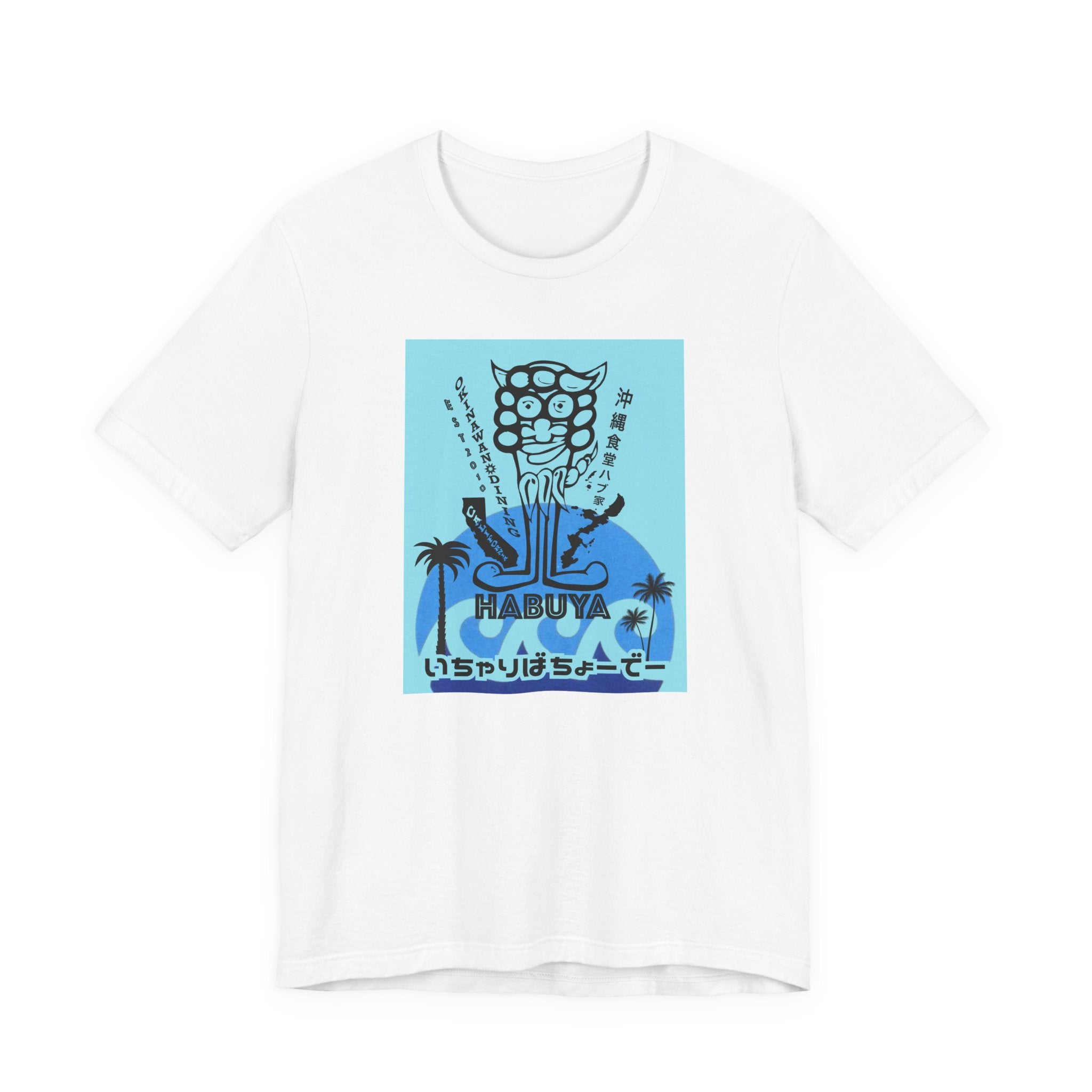 New  Habuya California Okinawa T-shirt