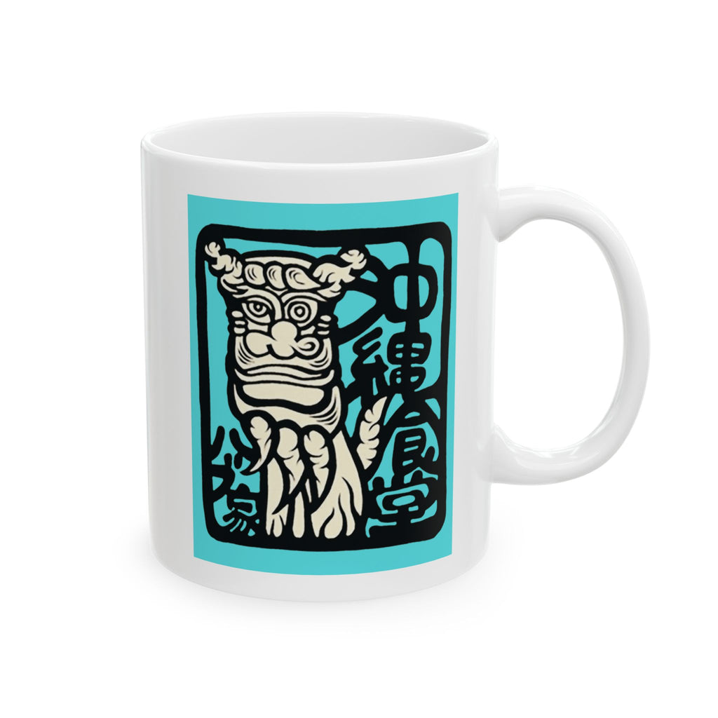 Okinawa Shisa Mug – Japanese Culture Coffee Cup Gift for Japan Lovers