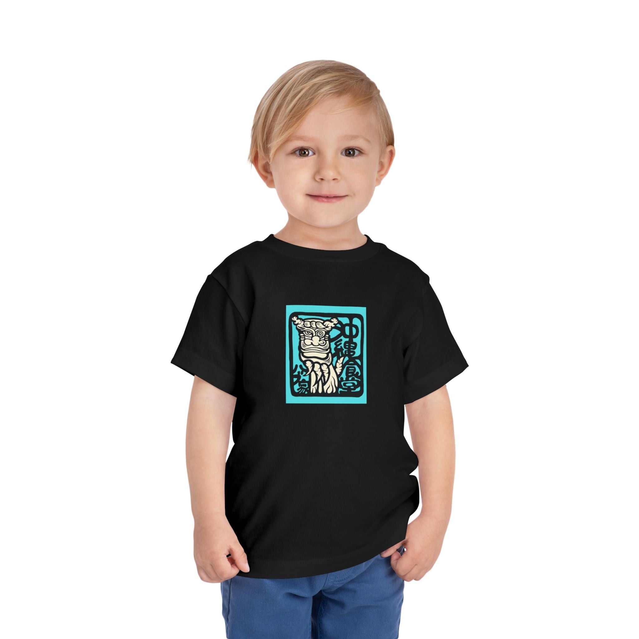 Okinawan Shisa Toddler Tee | Japanese Streetwear for Kids