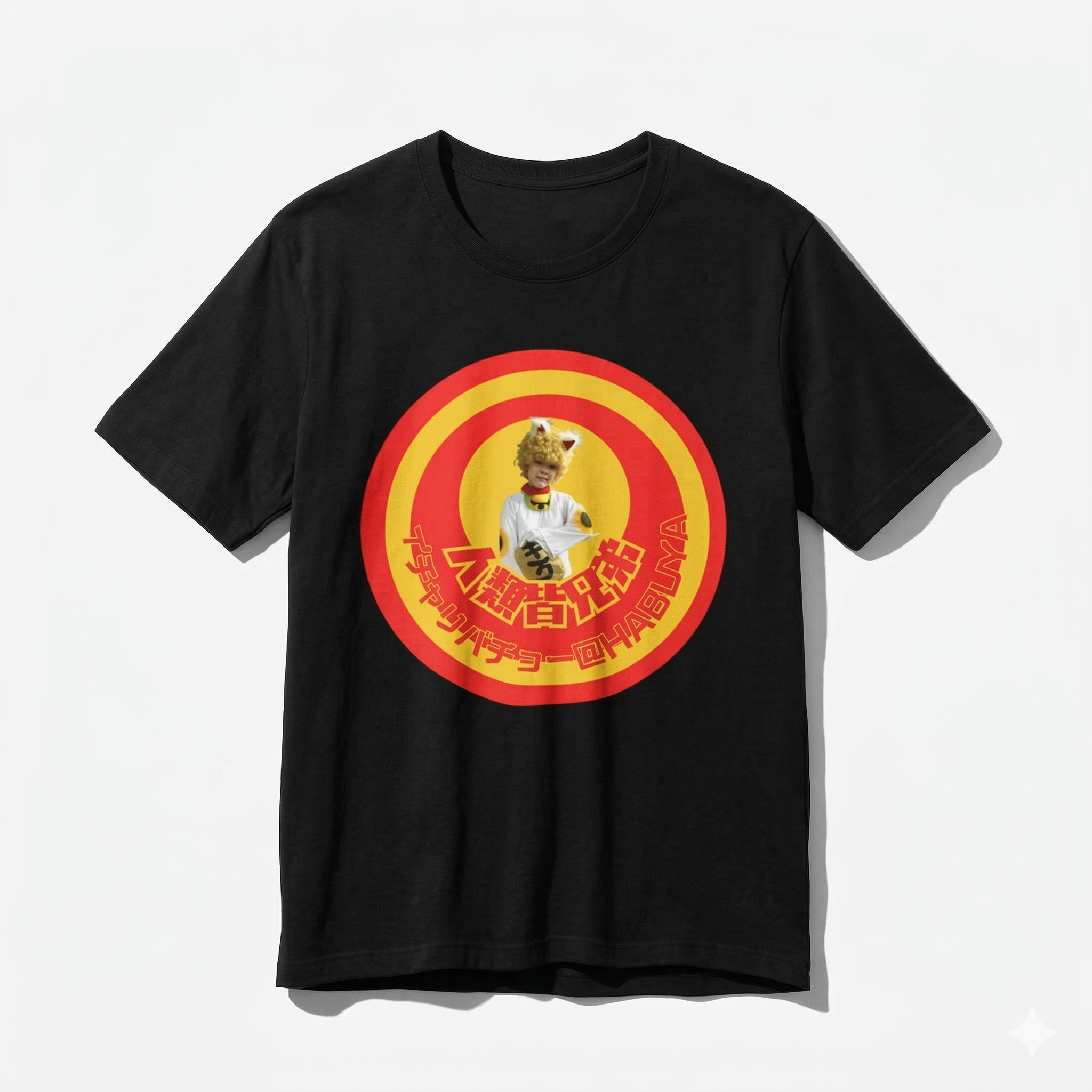 Maneki-Neko Lucky Cat T-Shirt – Habuya Mama Japanese Graphic