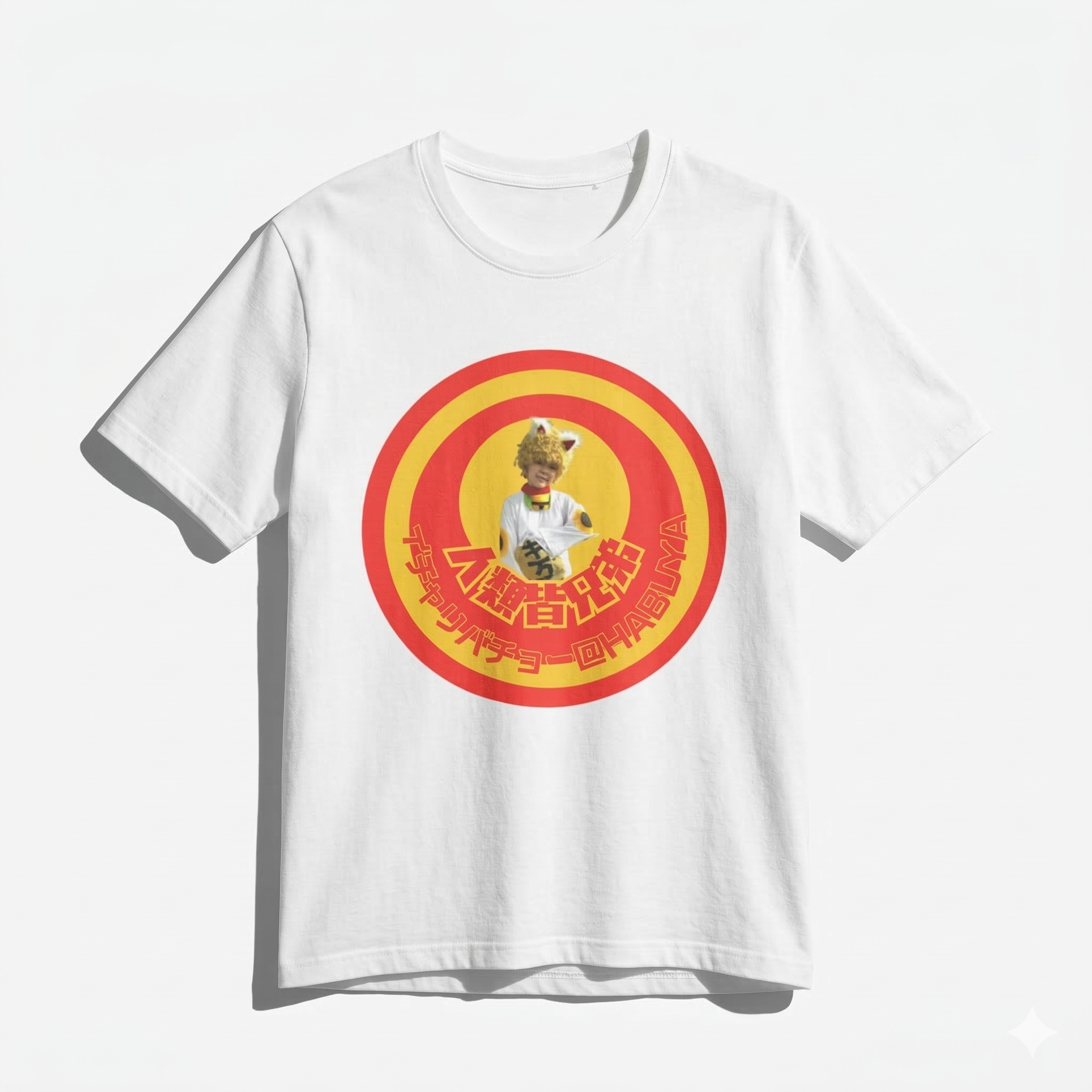 Maneki-Neko Lucky Cat T-Shirt – Habuya Mama Japanese Graphic