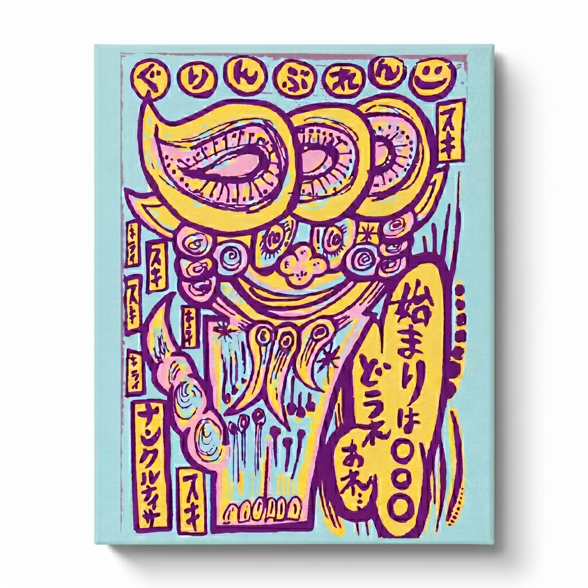 Japanese Shisa Wall Art – Blue & Yellow Okinawan Canvas | Habuya