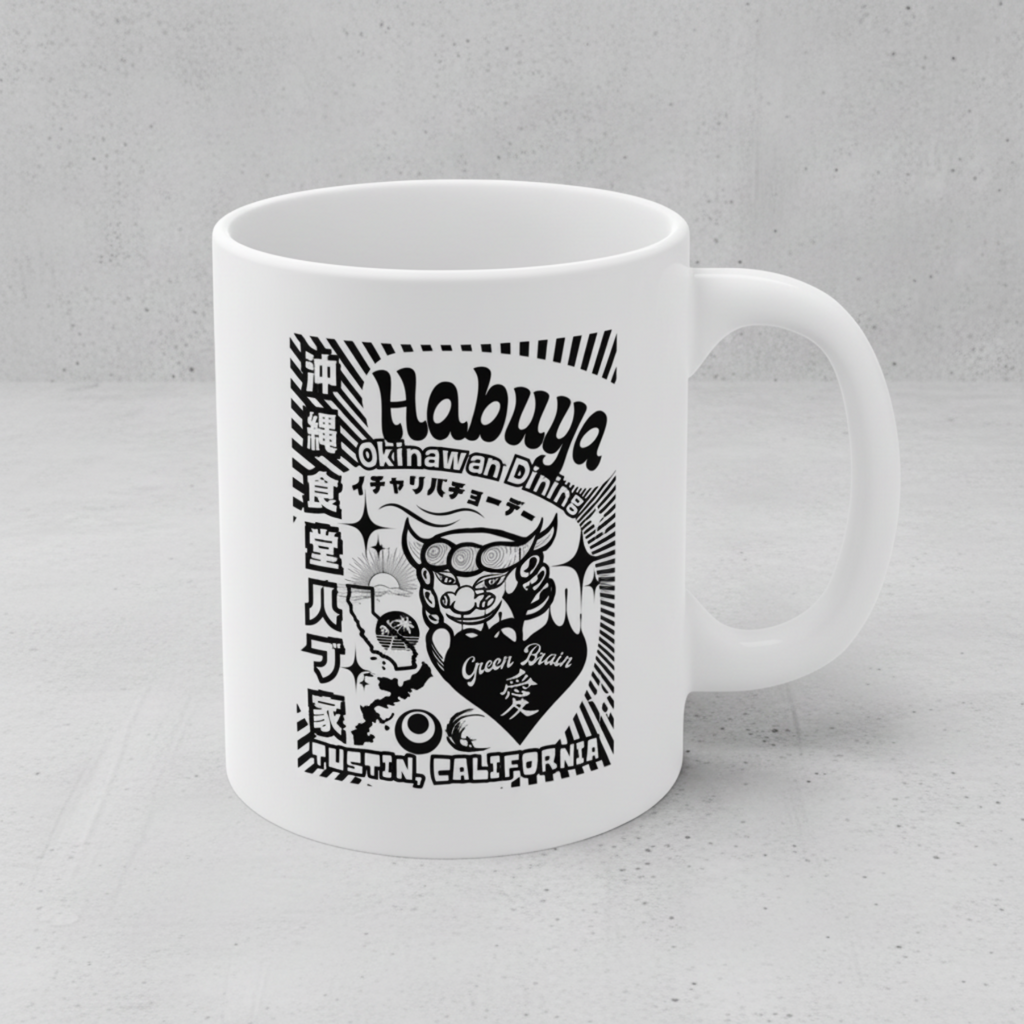 Retro Japanese Aesthetic Mug | Habuya Studio