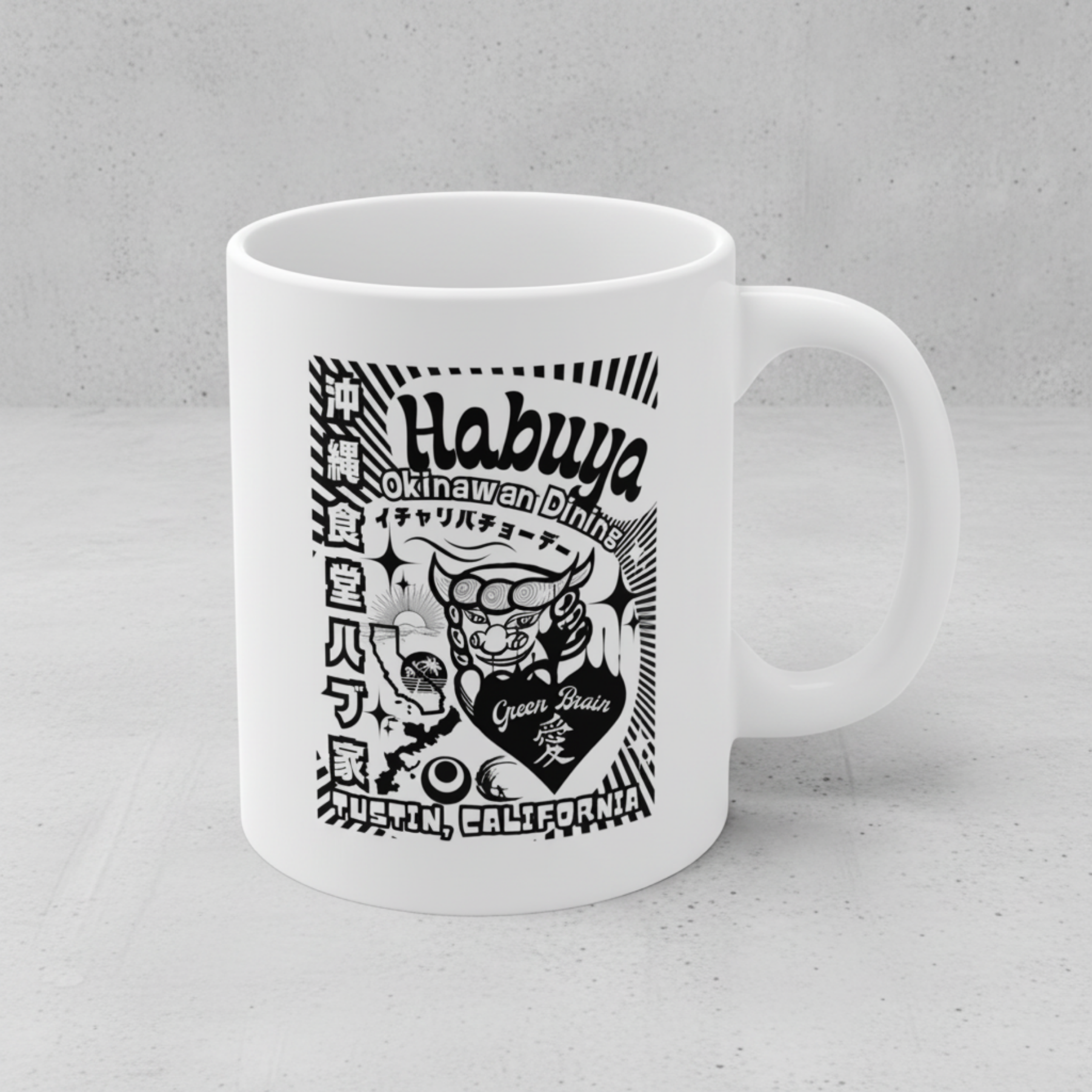 Retro Japanese Aesthetic Mug | Habuya Cali Love Edition