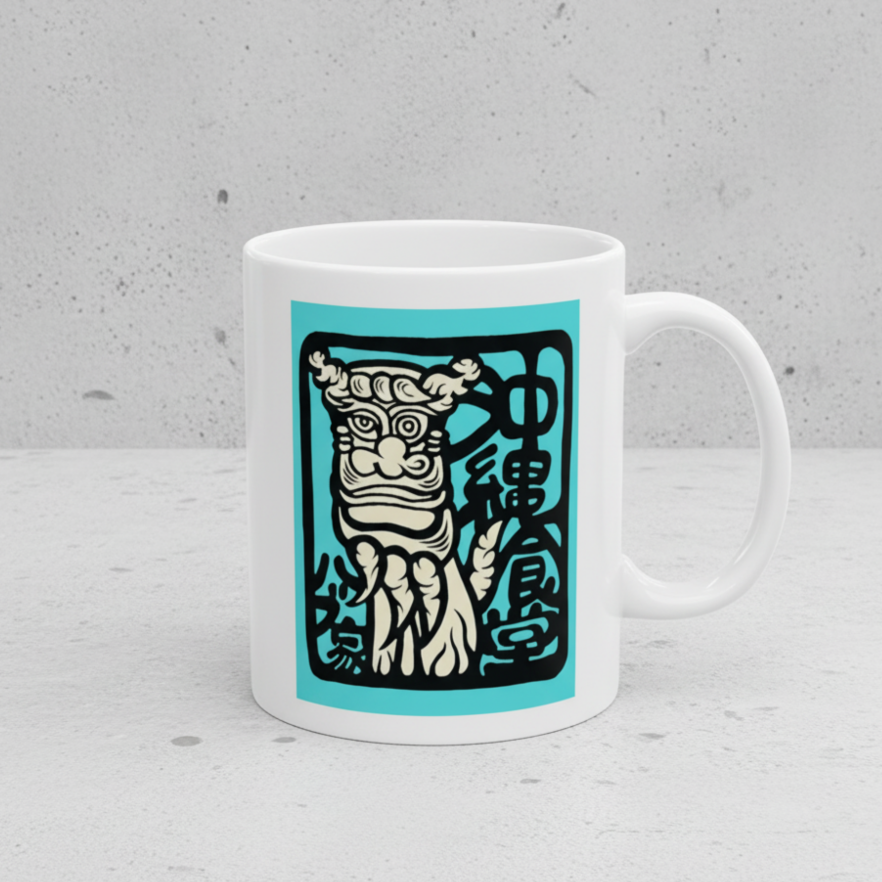 Okinawa Shisa Mug – Japanese Culture Coffee Cup Gift for Japan Lovers